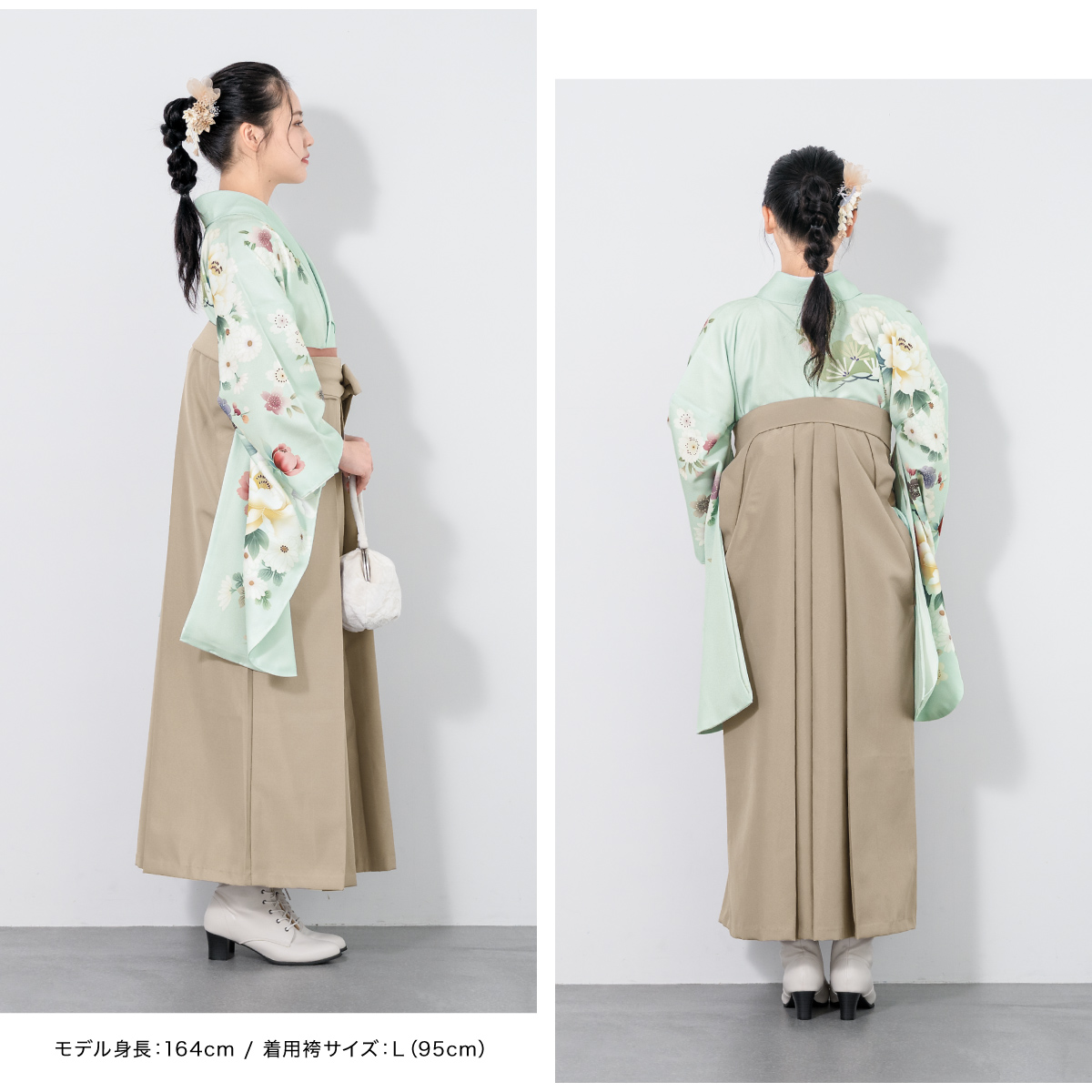 SOUBIEN（創美苑） レンタル 卒業式 袴 女性 袴セット 着物セット 和服 