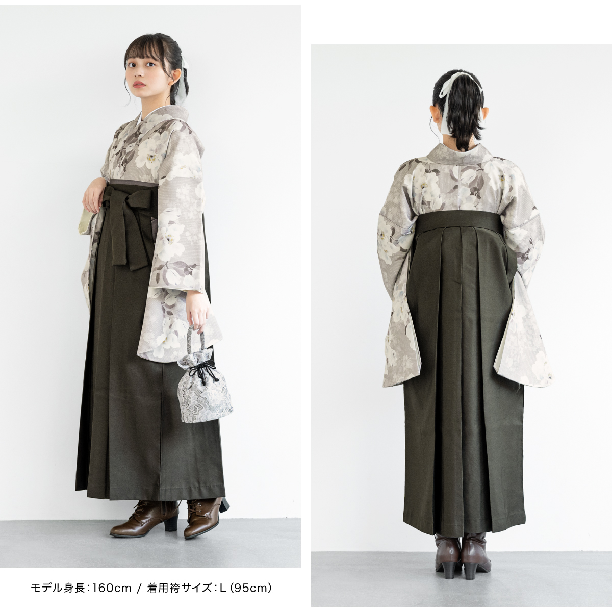 SOUBIEN（創美苑） レンタル 卒業式 袴 女性 袴セット 着物セット 和服