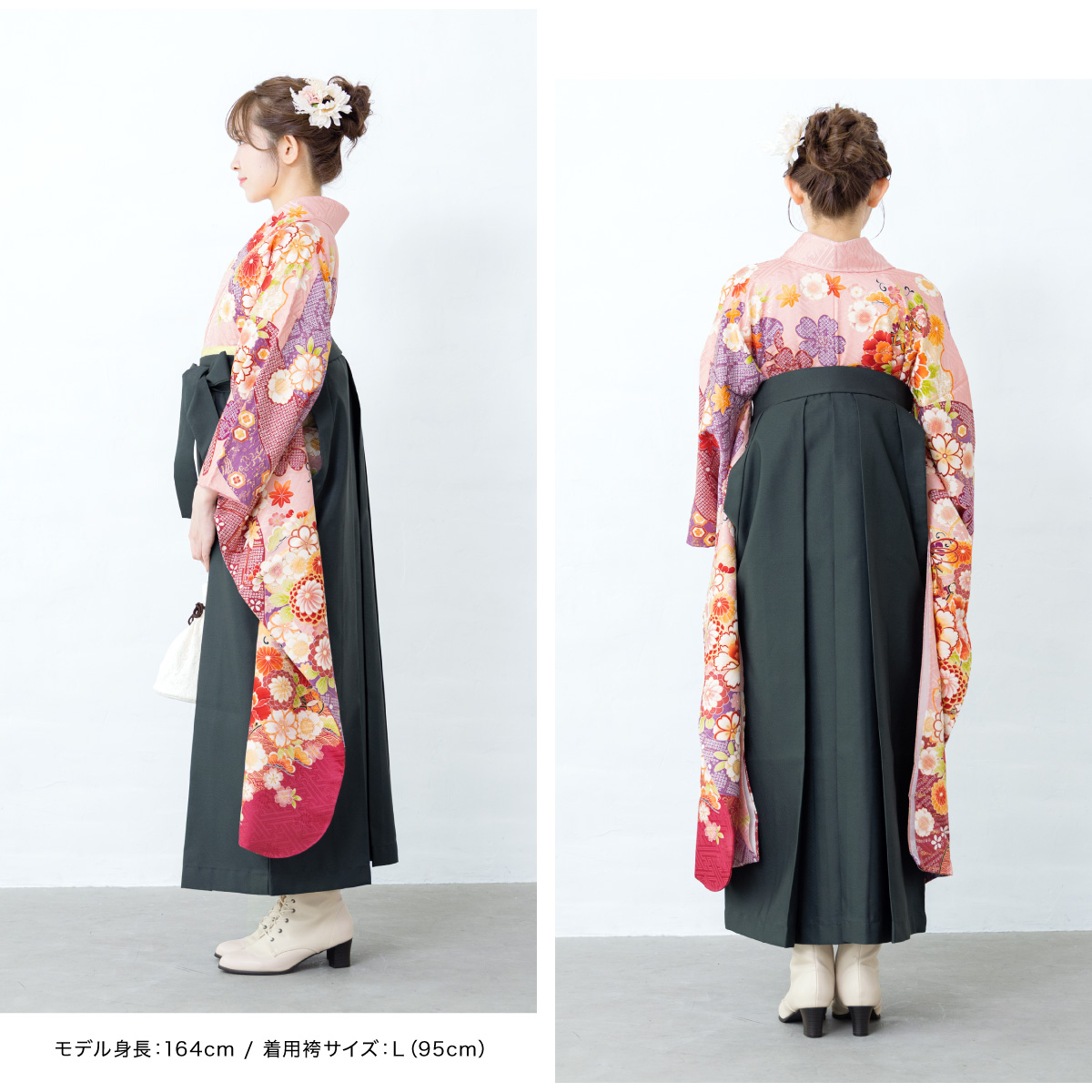 SOUBIEN（創美苑） レンタル 卒業式 袴 振袖 女性 袴セット 着物セット