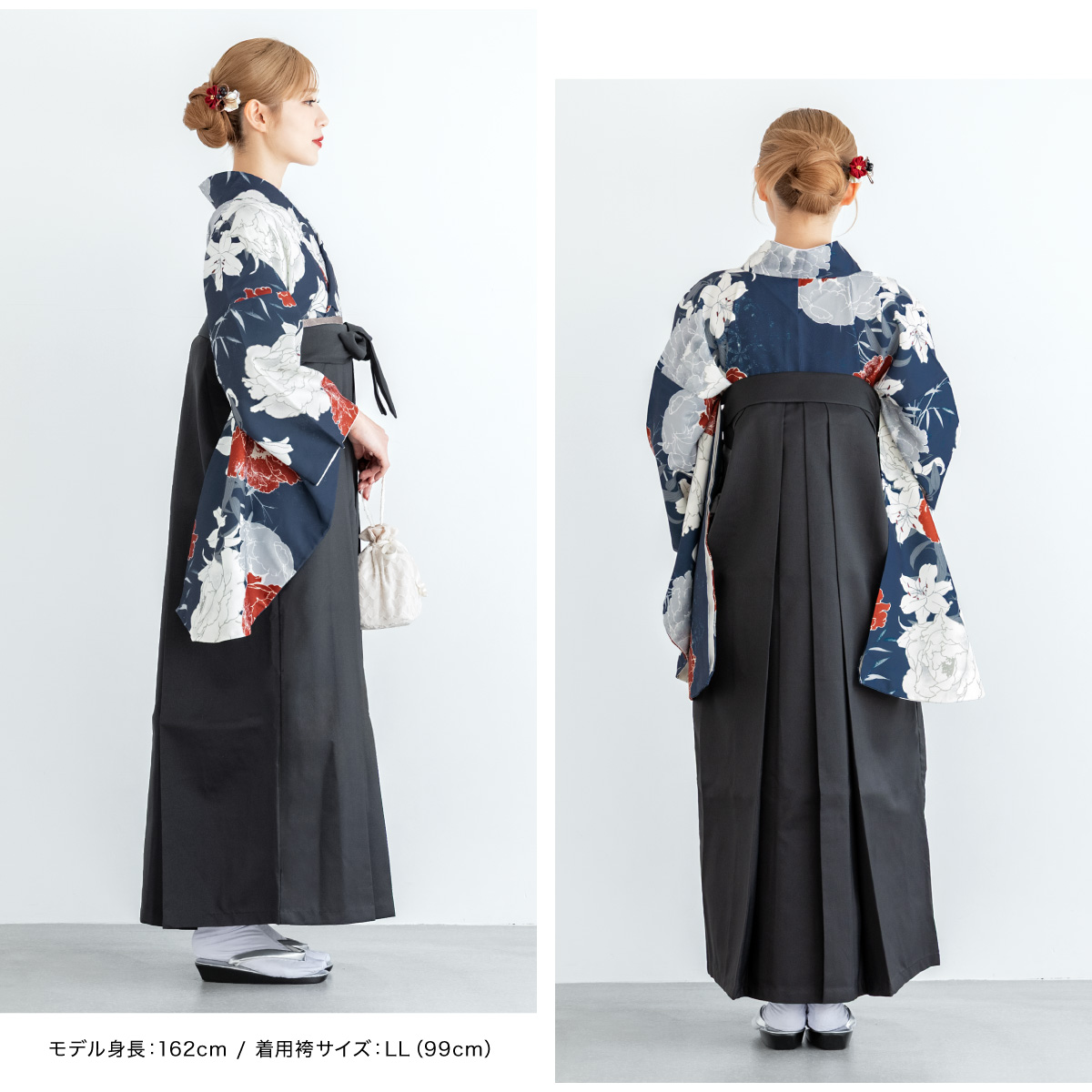 SOUBIEN（創美苑） レンタル 卒業式 袴 女性 袴セット フルセット 大人