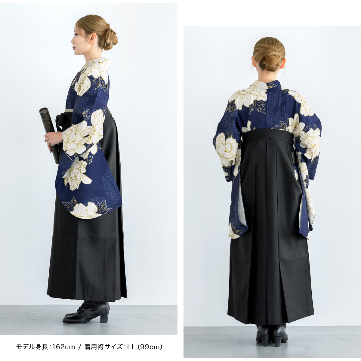 SOUBIEN（創美苑） レンタル 卒業式 袴 女性 袴セット フルセット 大人