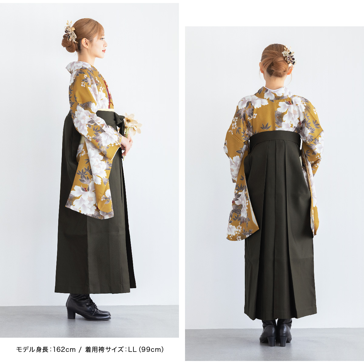 SOUBIEN（創美苑） レンタル 卒業式 袴 女性 袴セット フルセット 大人 