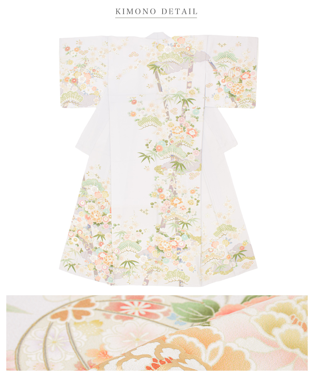 SOUBIEN（創美苑） レンタル 訪問着 フルセット 七五三 卒業式 卒園式