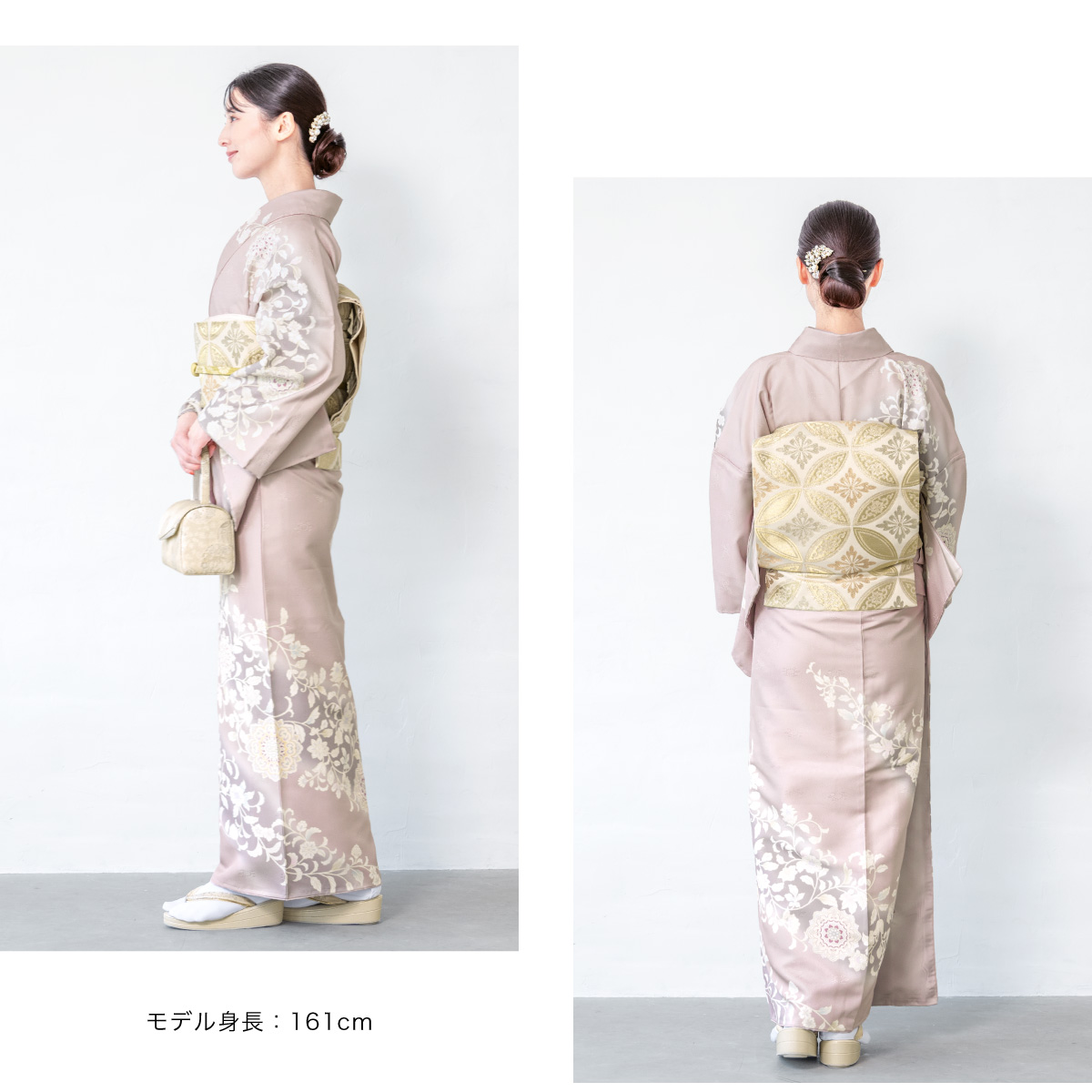 SOUBIEN（創美苑） レンタル 訪問着 フルセット 七五三 卒業式 卒園式
