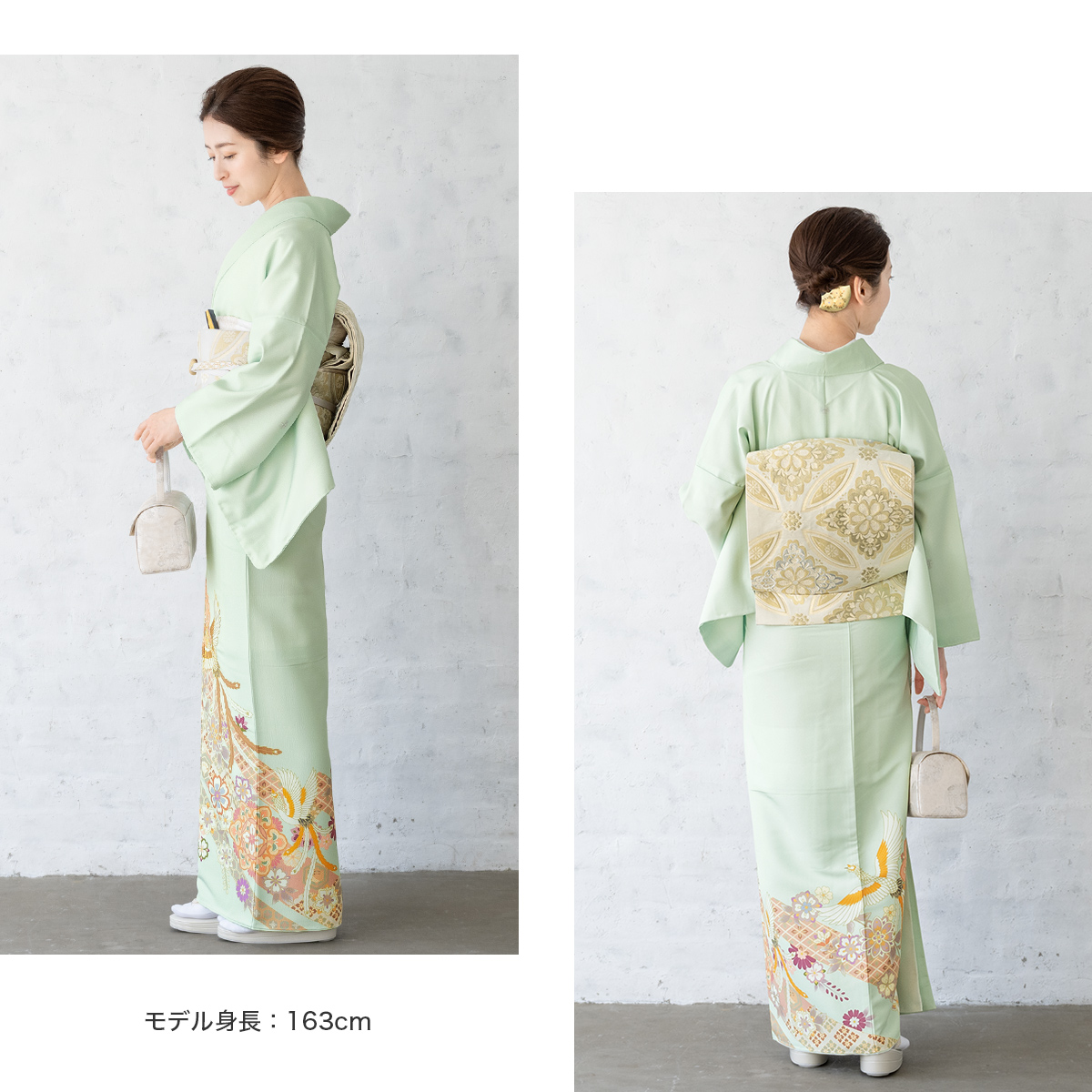 SOUBIEN（創美苑） 色留袖 レンタル フルセット 結婚式 着物 薄緑系