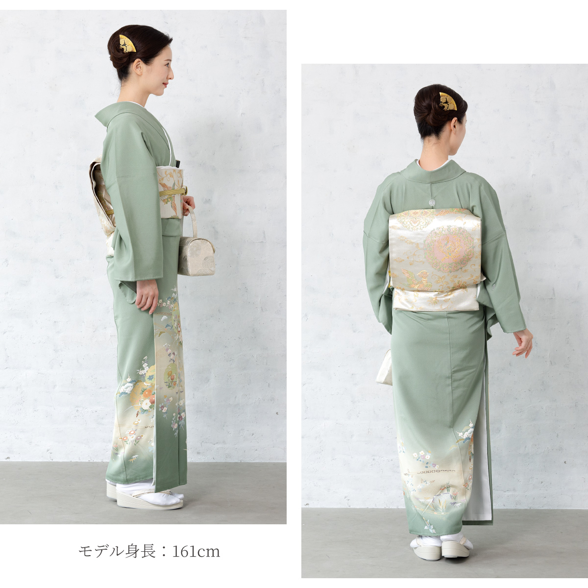 色留袖　フルセット　向かい鳥　宝相華　三つ紋　丸に輪違い　準礼装　着物　Q4 e112-1.jpg