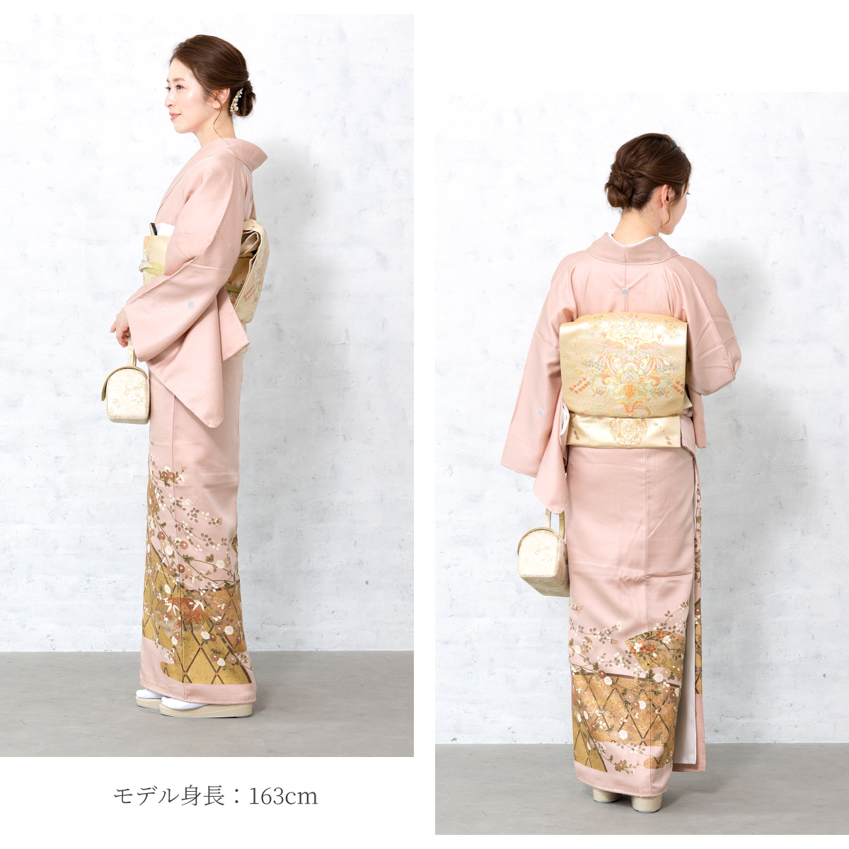 SOUBIEN（創美苑） 【レンタル】色留袖 レンタル フルセット 結婚式