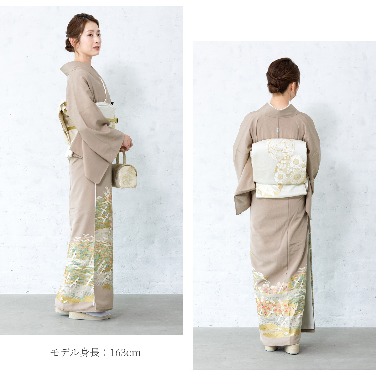 SOUBIEN（創美苑） 【レンタル】色留袖 レンタル フルセット 結婚式