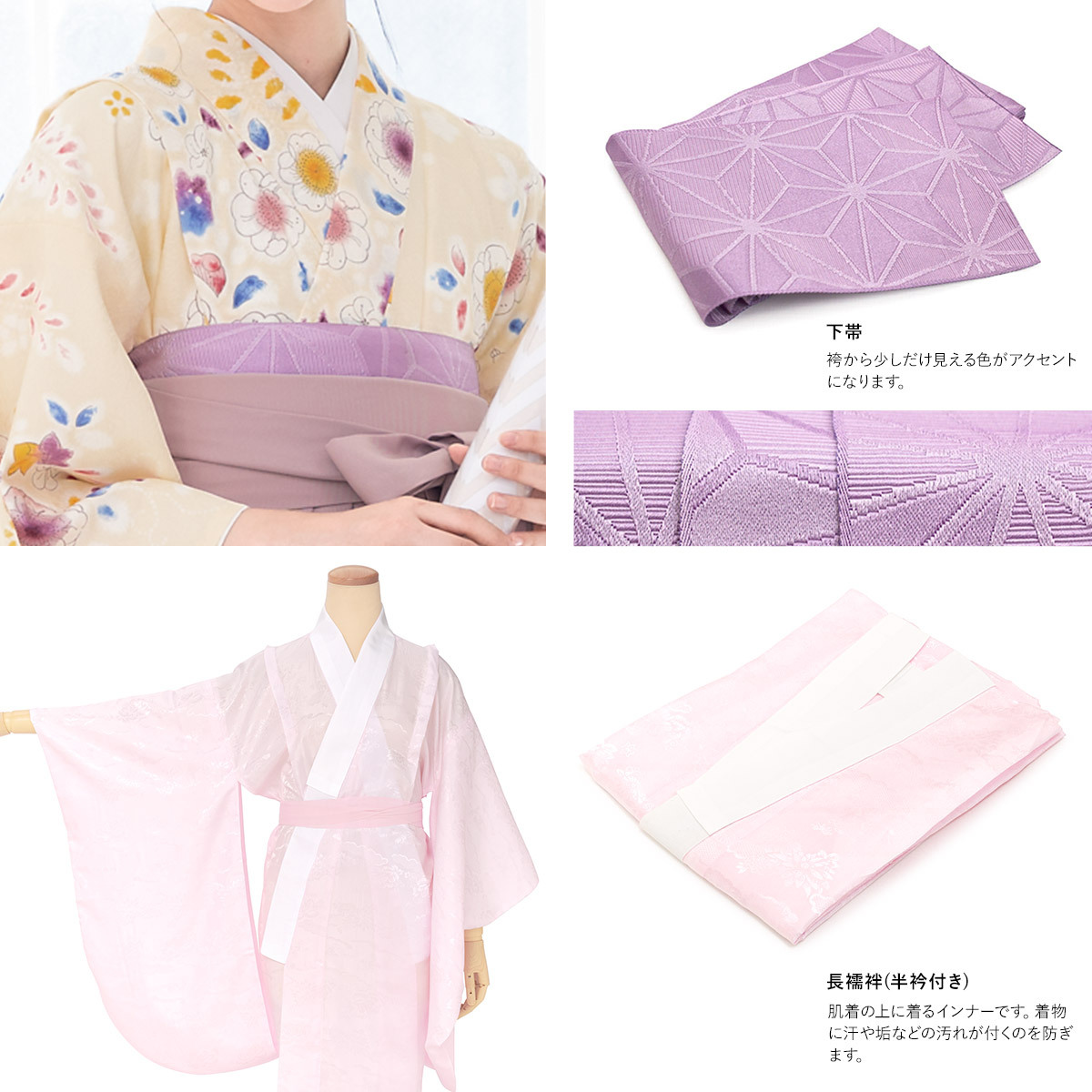 レンタル 卒業式 袴 小学生 女の子 ジュニア 袴セット 辻が花調