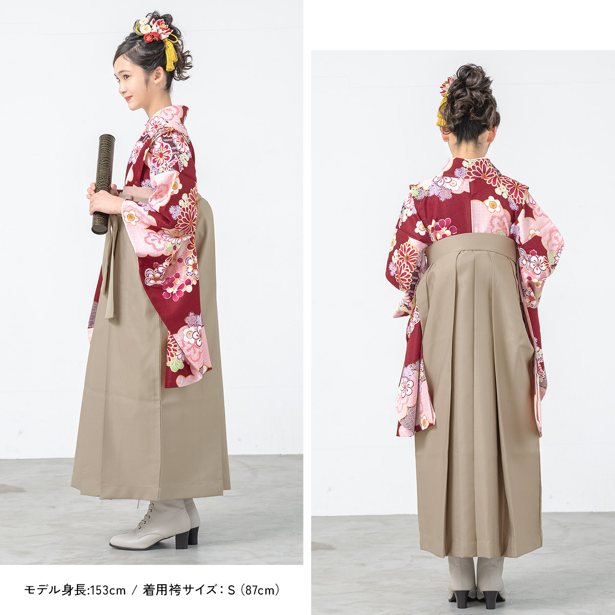小学生女の子卒業式 袴・着物・草履・着付けセット SOUBIEN（創美苑） レンタル 卒業式 袴 小学生 女の子 ジュニア 襦袢