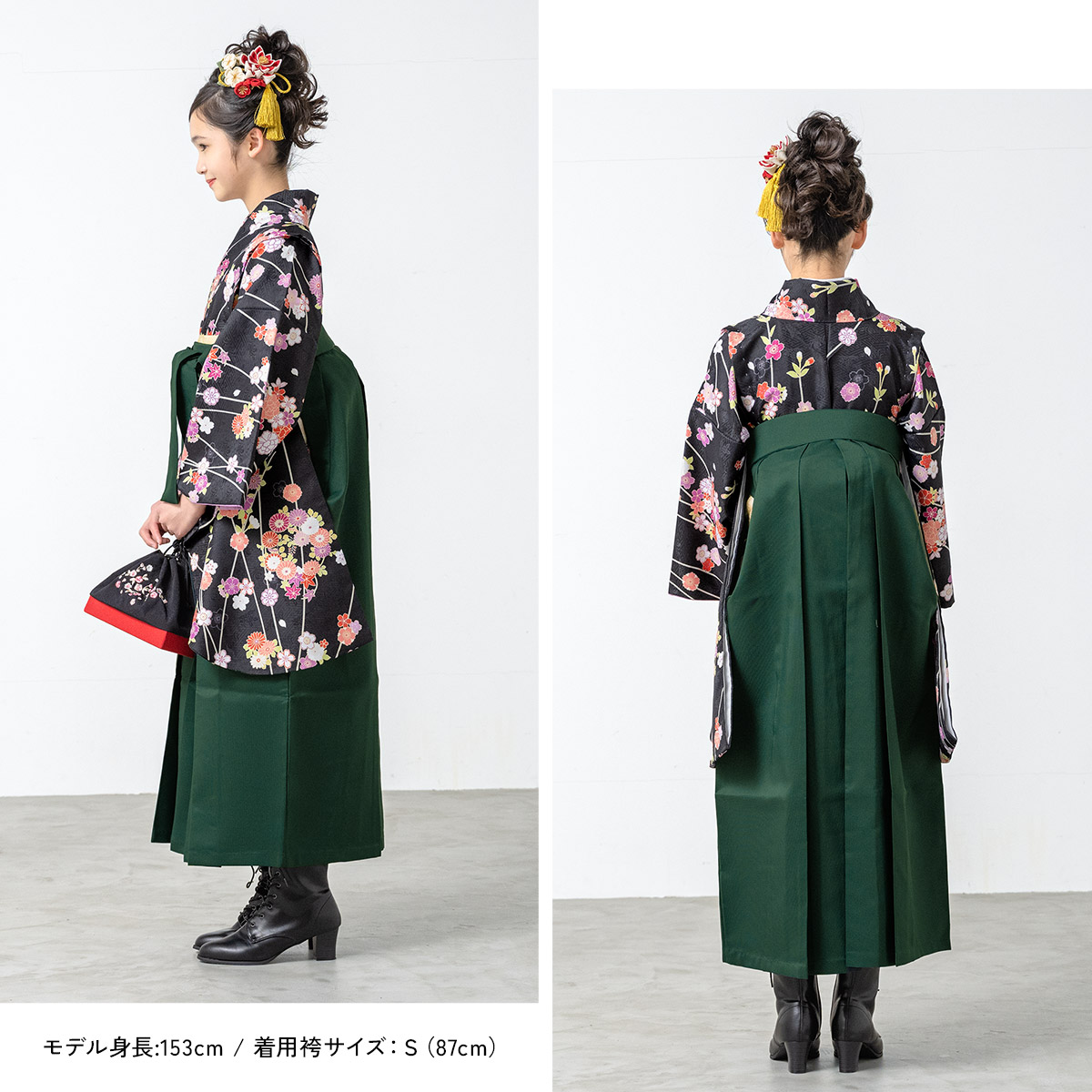 小学生女の子卒業式 袴・着物・草履・着付けセット SOUBIEN（創美苑） レンタル 卒業式 袴 小学生 女の子 ジュニア 襦袢