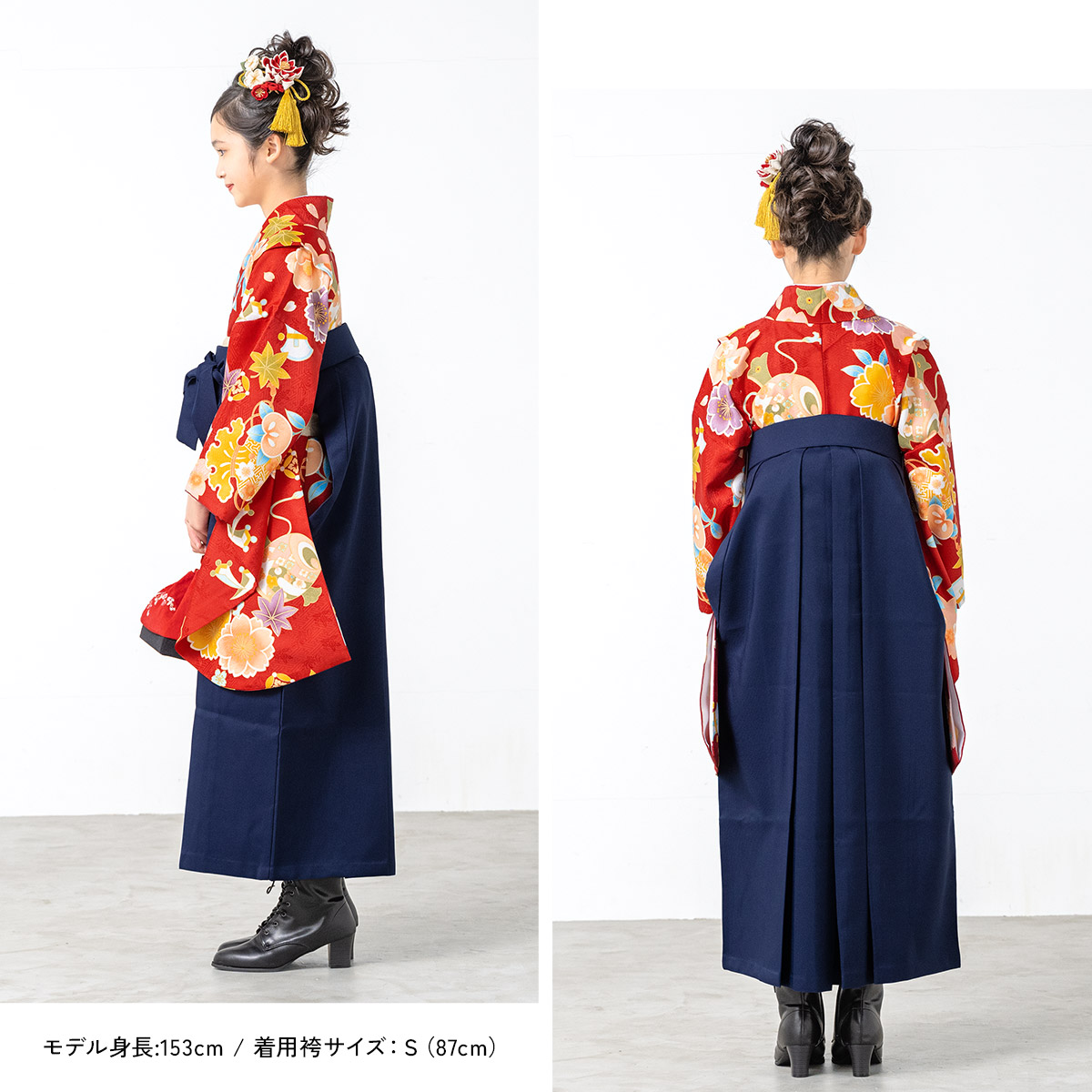 SOUBIEN（創美苑） レンタル 卒業式 袴 小学生 女の子 ジュニア 襦袢