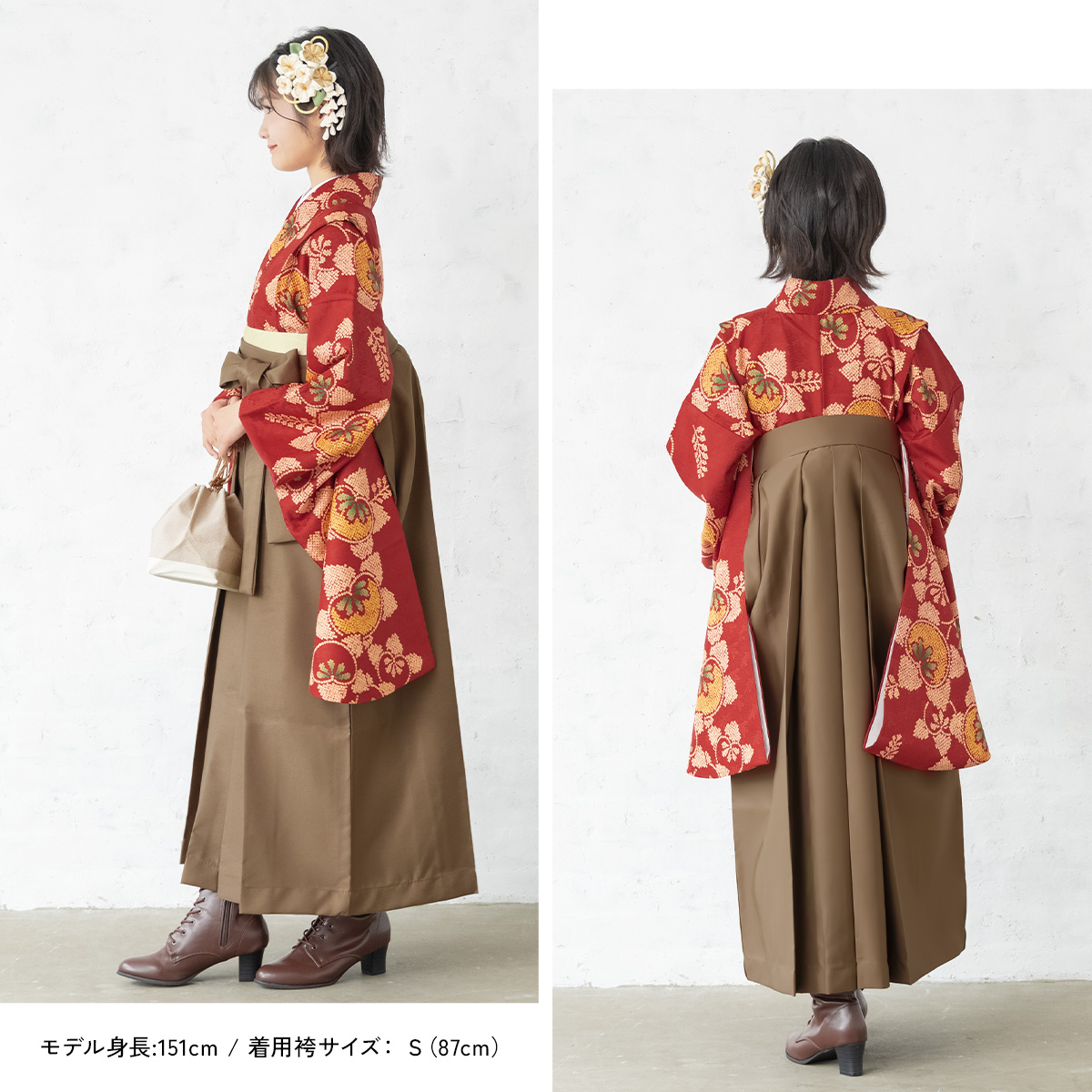 SOUBIEN（創美苑） レンタル 卒業式 袴 小学生 女の子 ジュニア 襦袢