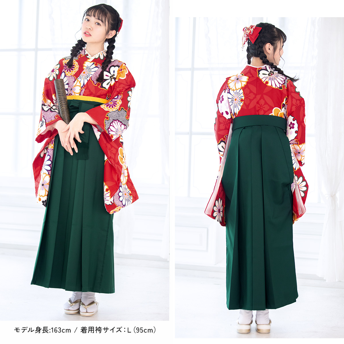 ren-jhs0145_2.jpg