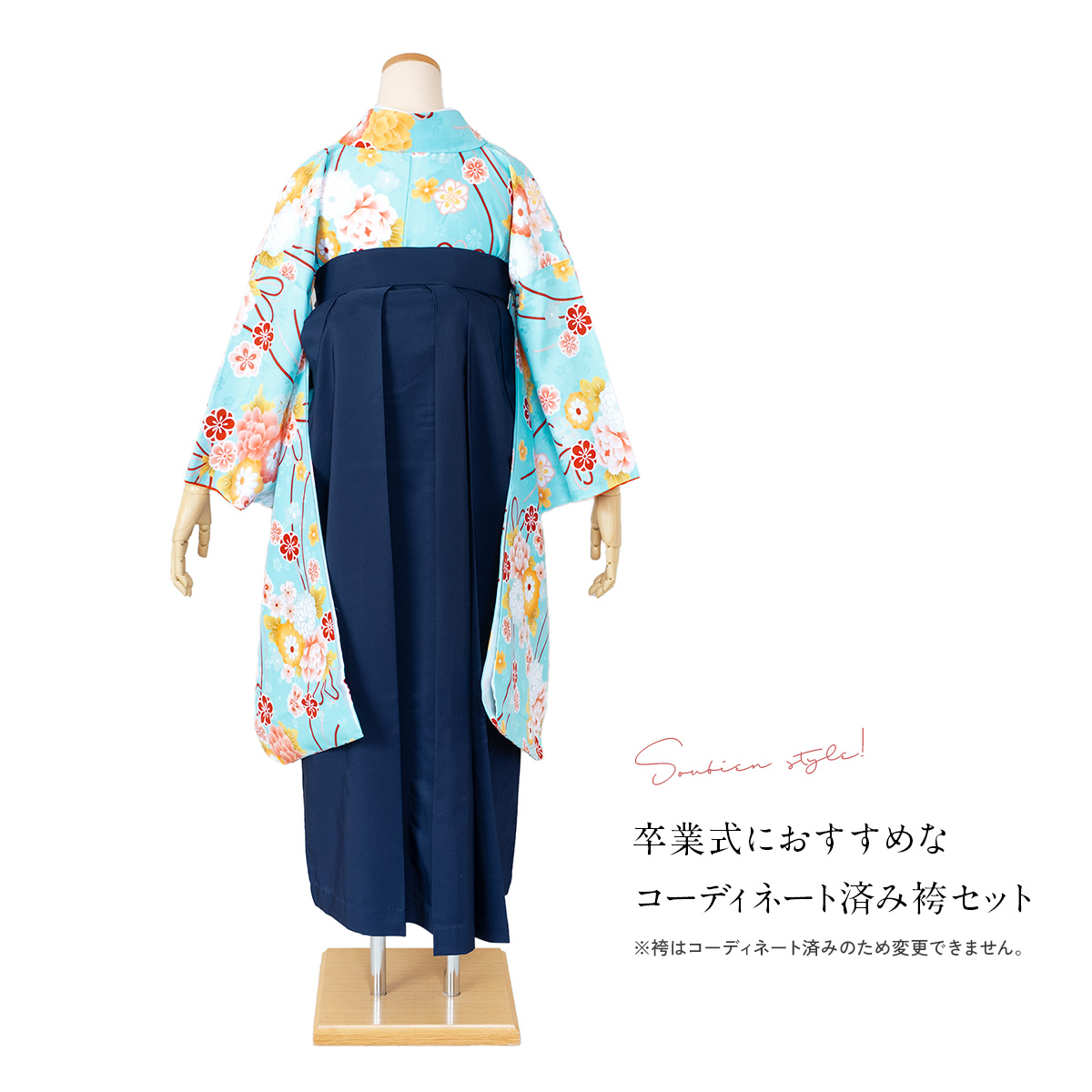 卒業式衣装セット　小柄なお子さん向き　【気まぐれ10%引きセール‼︎】 楽天市場】＼先着20%OFFクーポン！／300名限定☆7/26 1:59まで