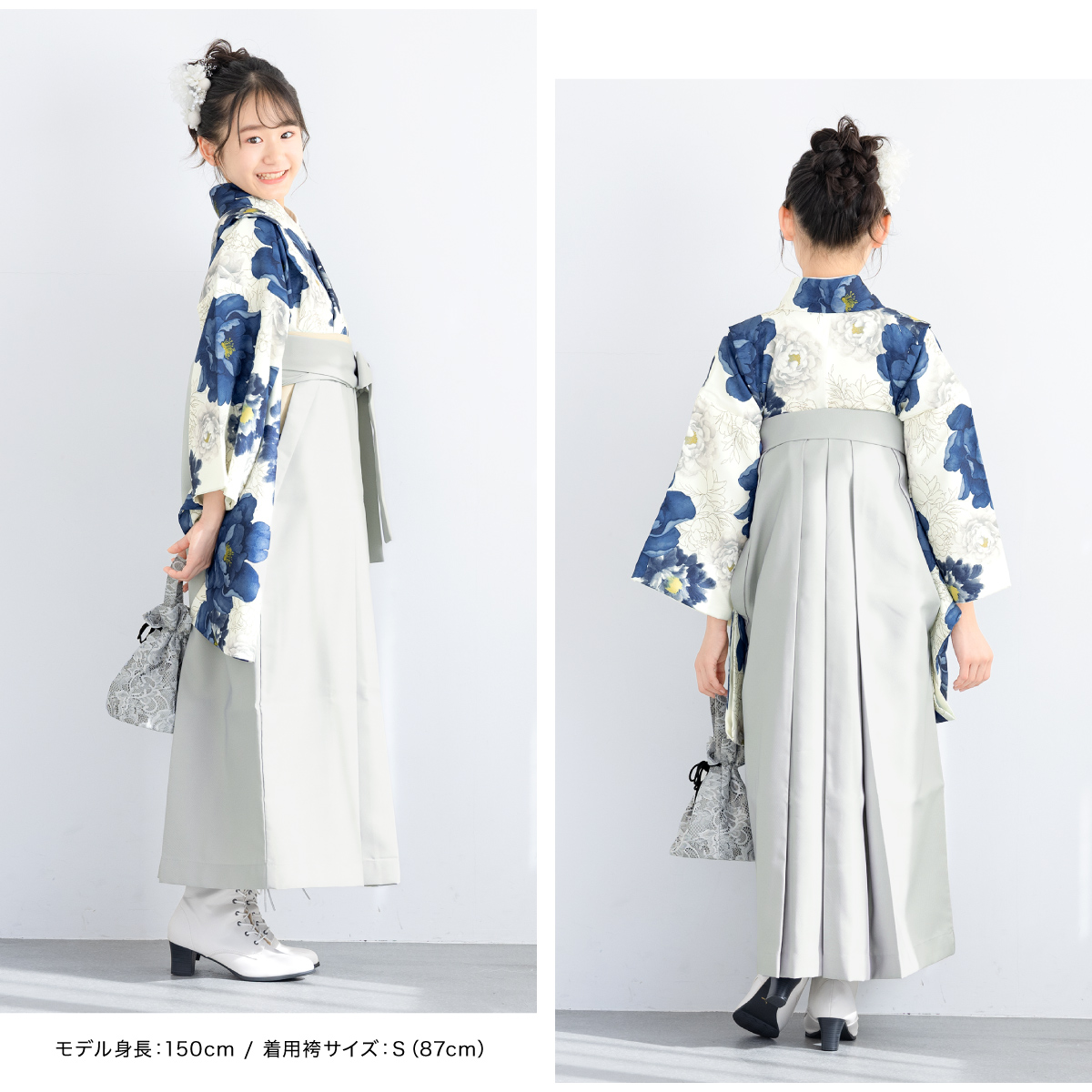 【160cm】袴セット Mサイズ 卒業式 白藍の淑花 作り帯 襦袢 腰紐 SOUBIEN（創美苑） レンタル 袴 袴セット 卒業式 女の子 小学生
