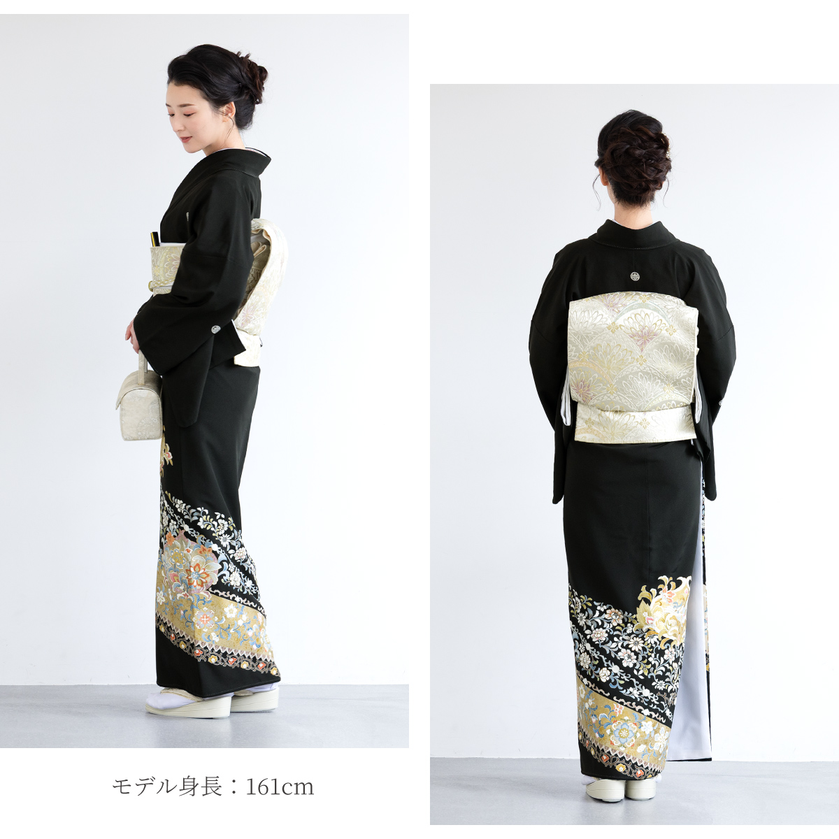 SOUBIEN（創美苑） レンタル 黒留袖 フルセット 結婚式 着物 黒 袷