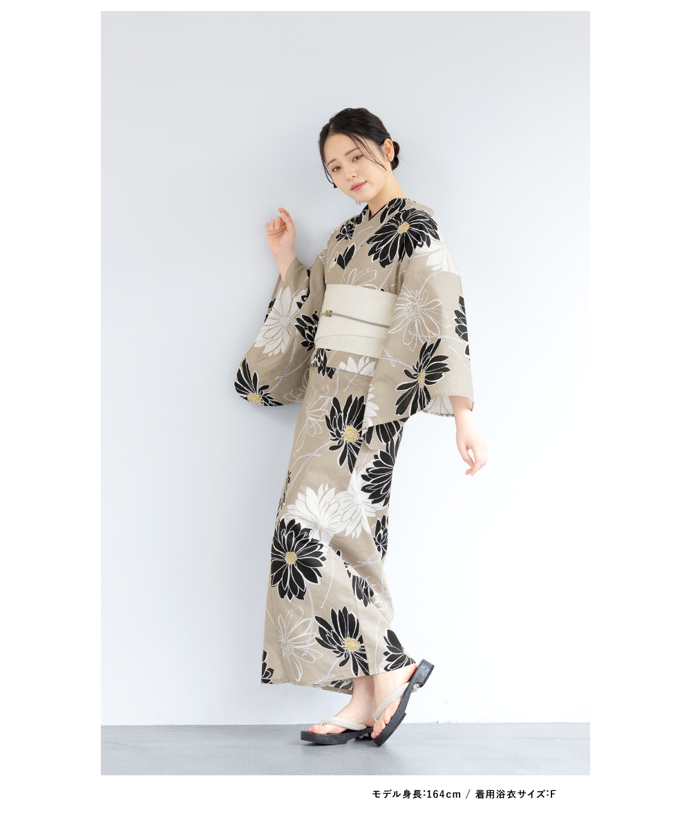 SOUBIEN（創美苑） 浴衣 セット レンタル レディース 浴衣セット 大人