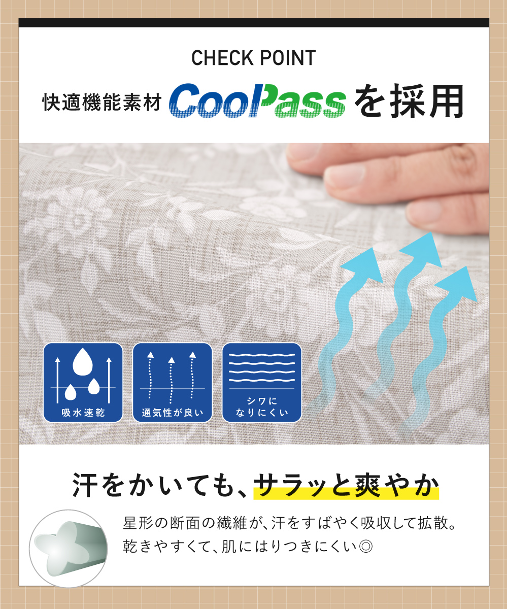 浴衣 セット レディース セパレート浴衣 浴衣セット 半幅帯 大人 4点