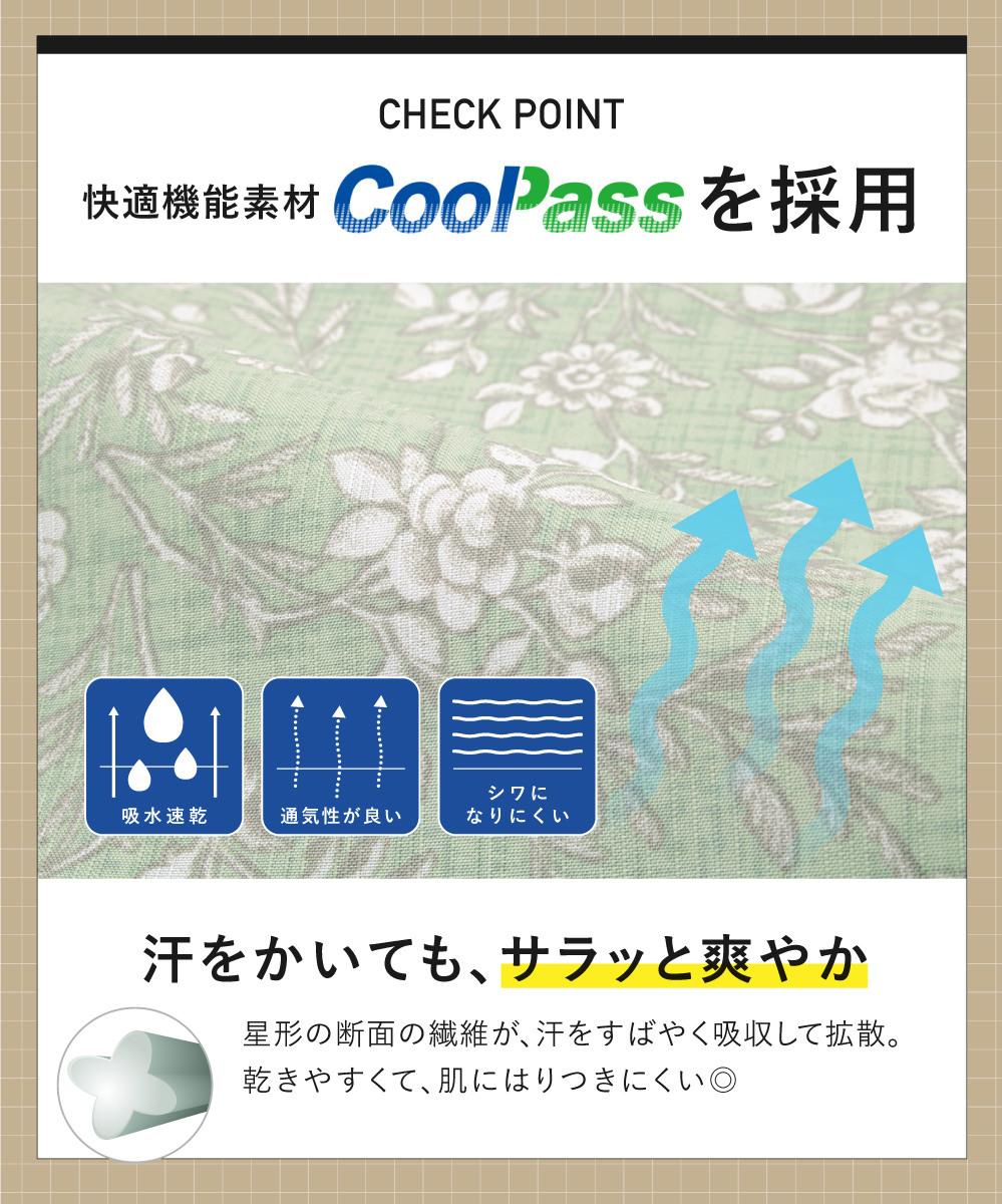 浴衣 セット レディース セパレート浴衣 浴衣セット 半幅帯 2024