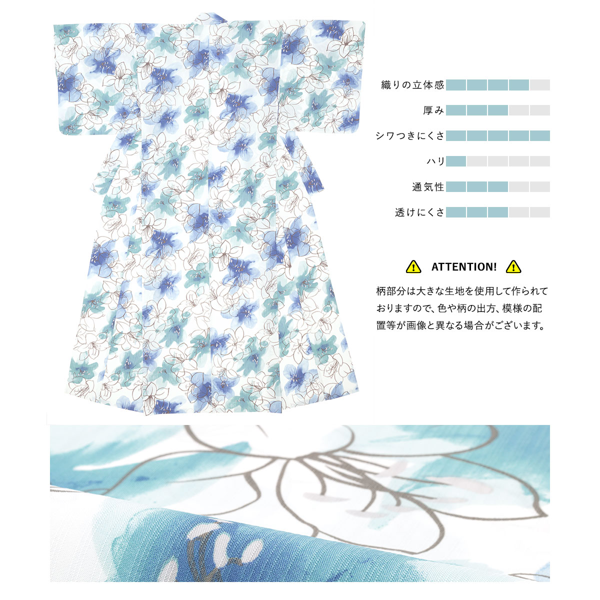 SOUBIEN（創美苑） 浴衣 セット レディース 浴衣セット 半幅帯大人 3点