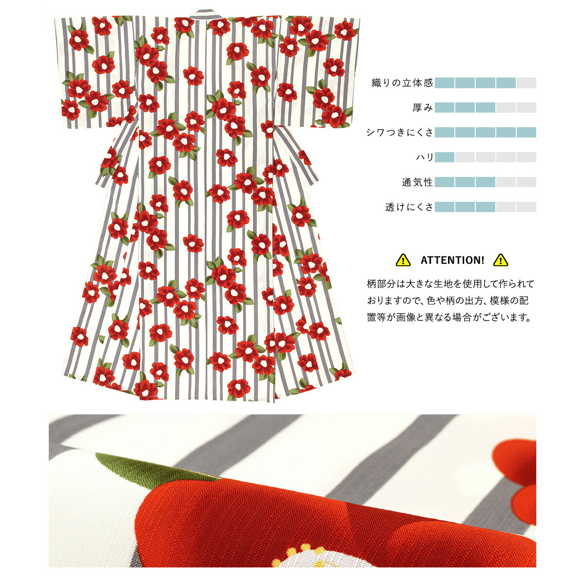 SOUBIEN（創美苑） 浴衣 セット レディース 浴衣セット 半幅帯 大人 3