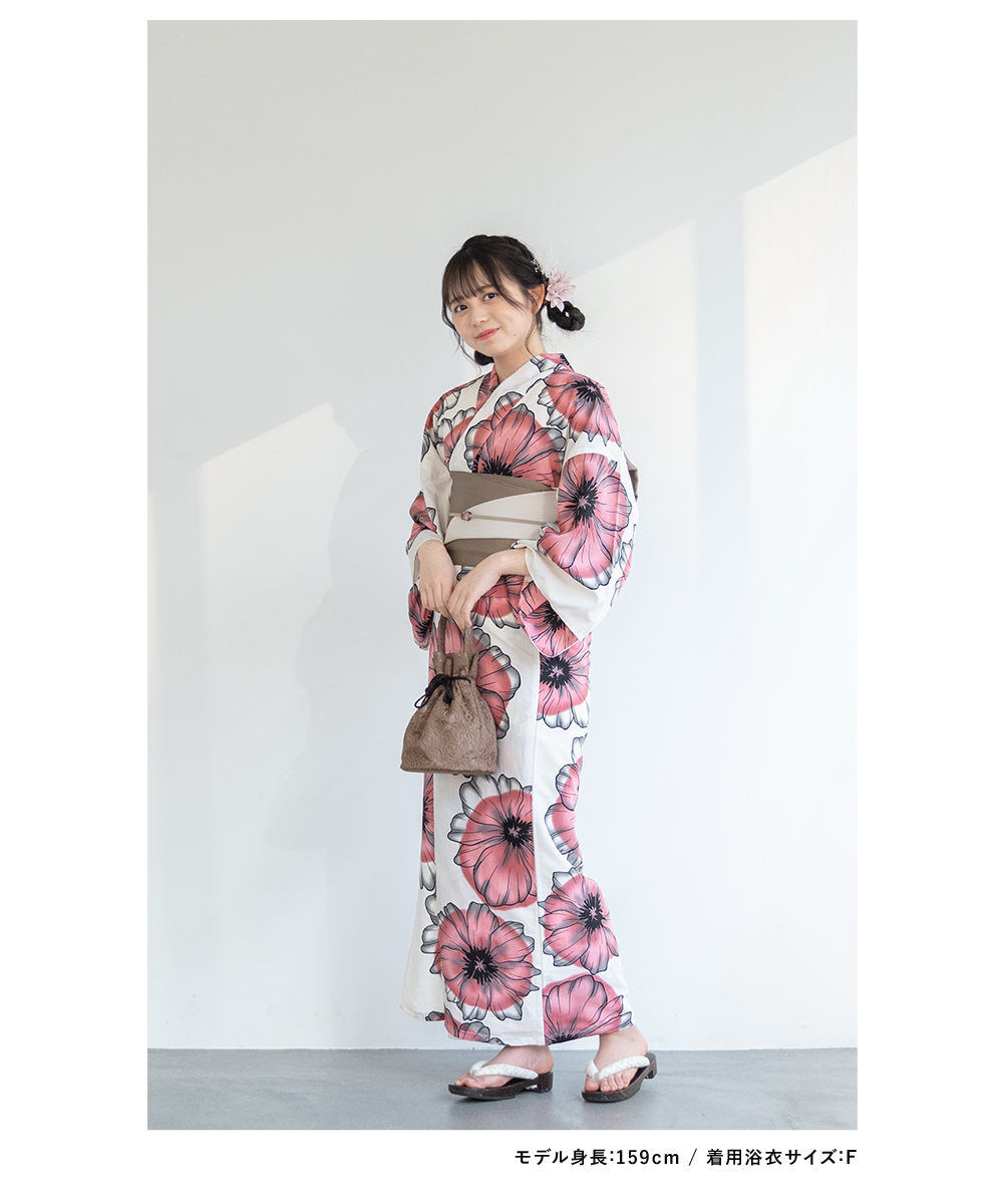 浴衣　帯セット　可愛い　オシャレ　utatane 華やか　オシャレ　ピンク 浴衣帯セット可愛いオシャレutatane 華やかオシャレピンク