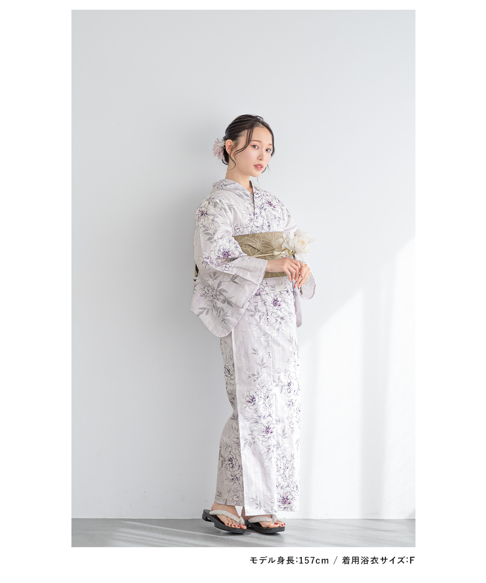 Soubien 花柄 セパレート浴衣 3点セット SOUBIEN 浴衣 セット レディース 浴衣セット 半幅帯 大人 3点