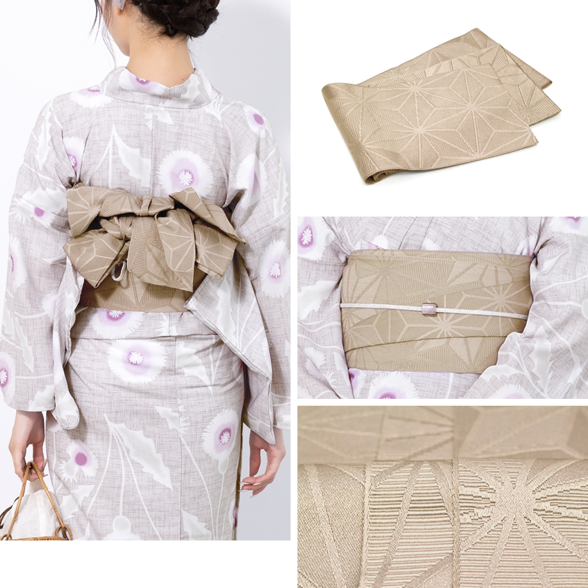 SOUBIEN（創美苑） 浴衣 セット レディース 浴衣セット 半幅帯 新作