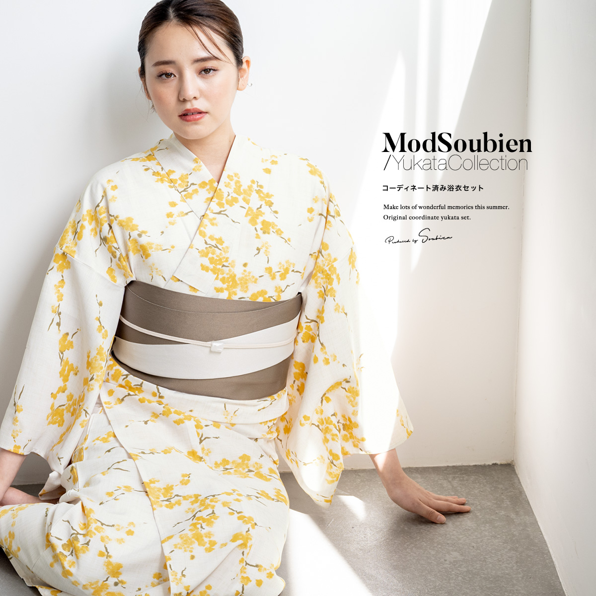 SOUBIEN（創美苑） 浴衣 セット レディース 浴衣セット 半幅帯大人 3点