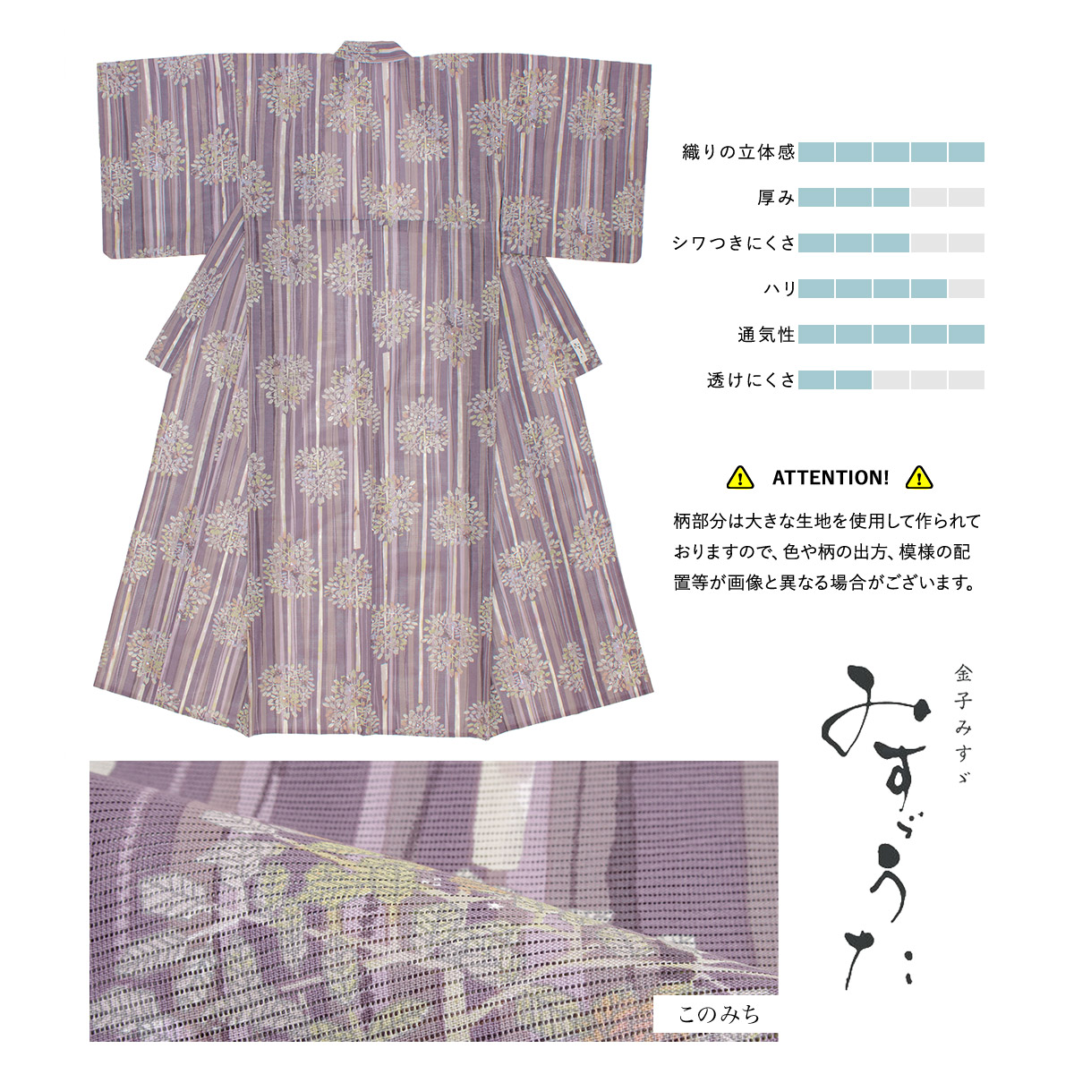長尺/4.0メートル】半幅帯 レディース 細帯 リバーシブル 小袋帯