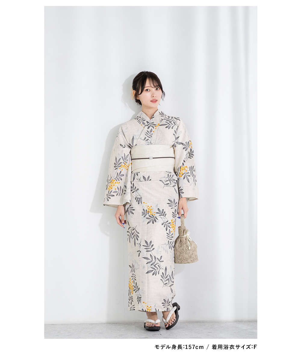 新品　SOUBIEN 浴衣・半幅帯セット イエロー系 浴衣セット 女性 浴衣 半幅帯 和装 2点| きもの館 創美苑