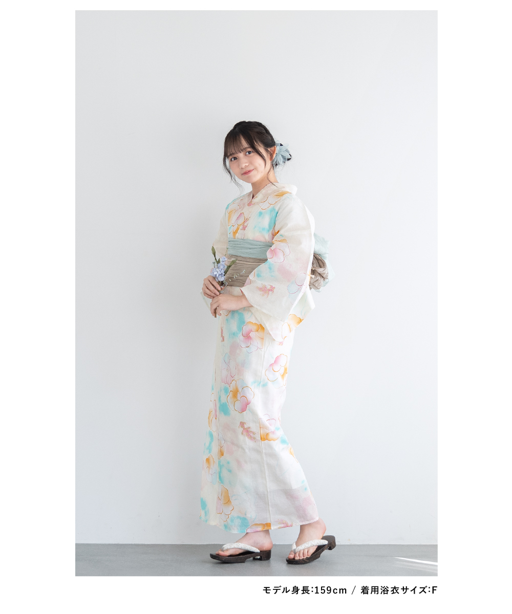 SOUBIEN浴衣・帯・兵児帯3セット フリーサイズ Amazon | [SOUBIEN] ソウビエン 浴衣 3点 セット レディース