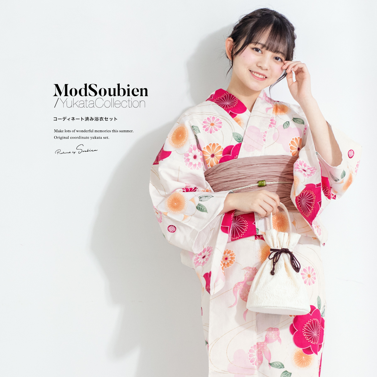 bonheur saisons（ボヌールセゾン） 浴衣 セット レディース 浴衣