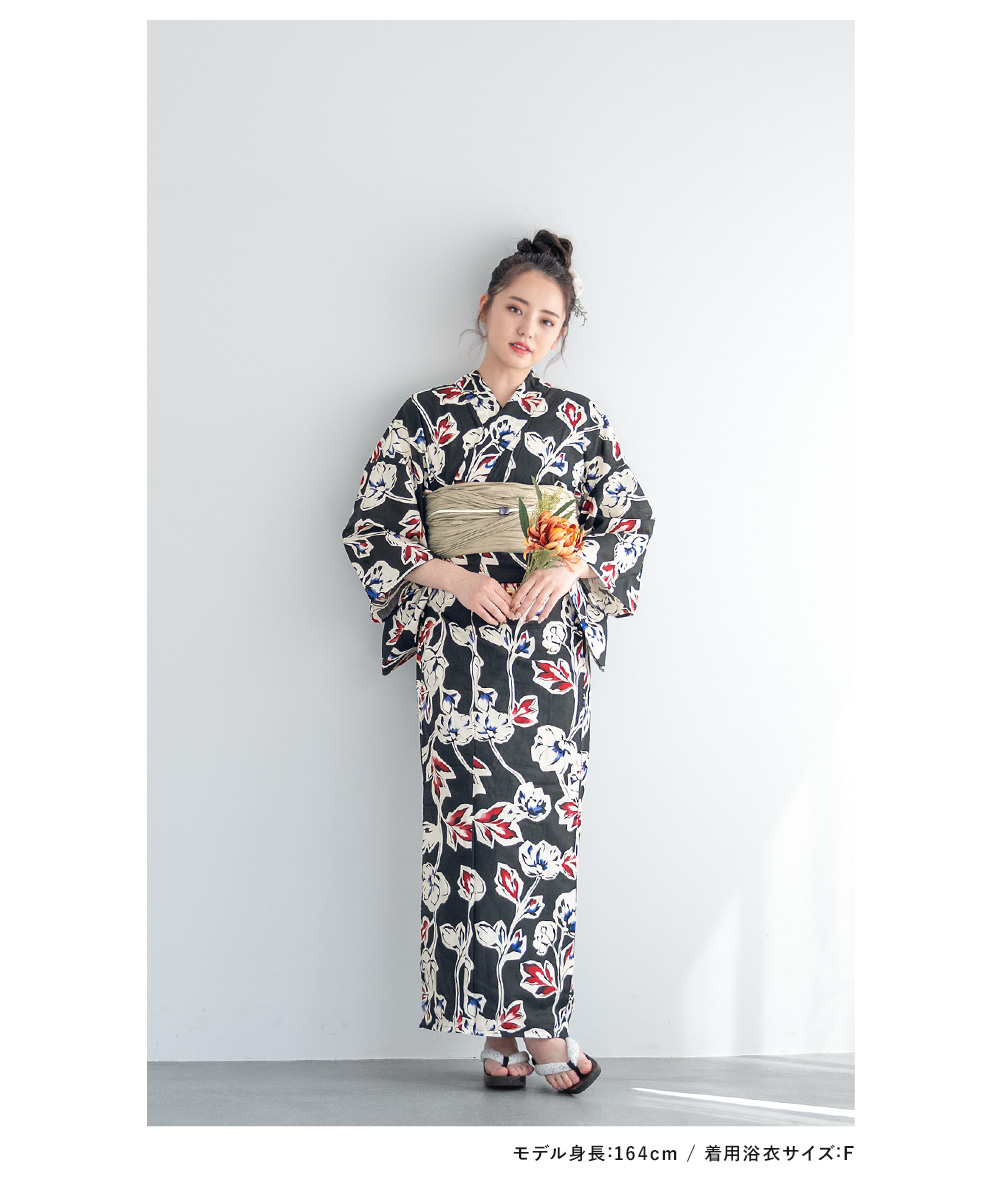 浴衣 セット レディース 浴衣セット 兵児帯 2023 大人 3点セット ブラック 黒系 赤 紫 花 フラワー 亜麻色 S フリー 送料無料 SOUBIEN（創美苑） 浴衣 セット レディース 浴衣セット 兵児帯 大人 3
