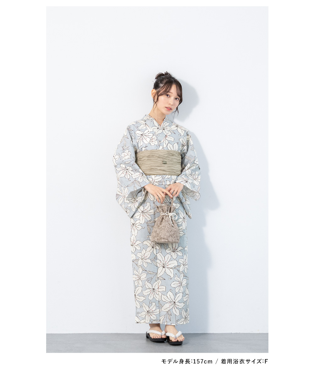 大人兵児帯　ブルーポネット 楽天市場】兵児帯 大人（カラーブルー）（帯｜和服