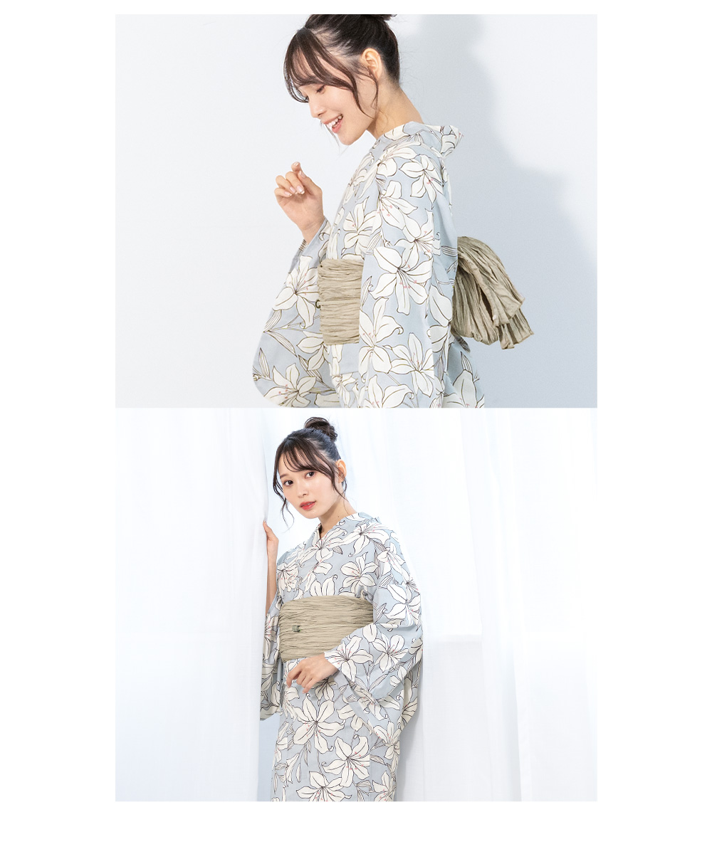 新品 兵児帯 そひてゆめ らいとぶるー 392 水色 帯 麻 チェック 麻兵児帯】紺