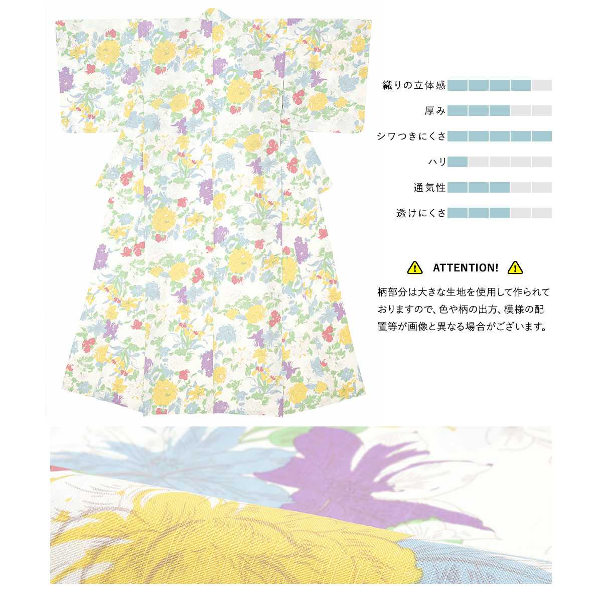 SOUBIEN（創美苑） 浴衣 セット レディース 浴衣セット 兵児帯大人 3点