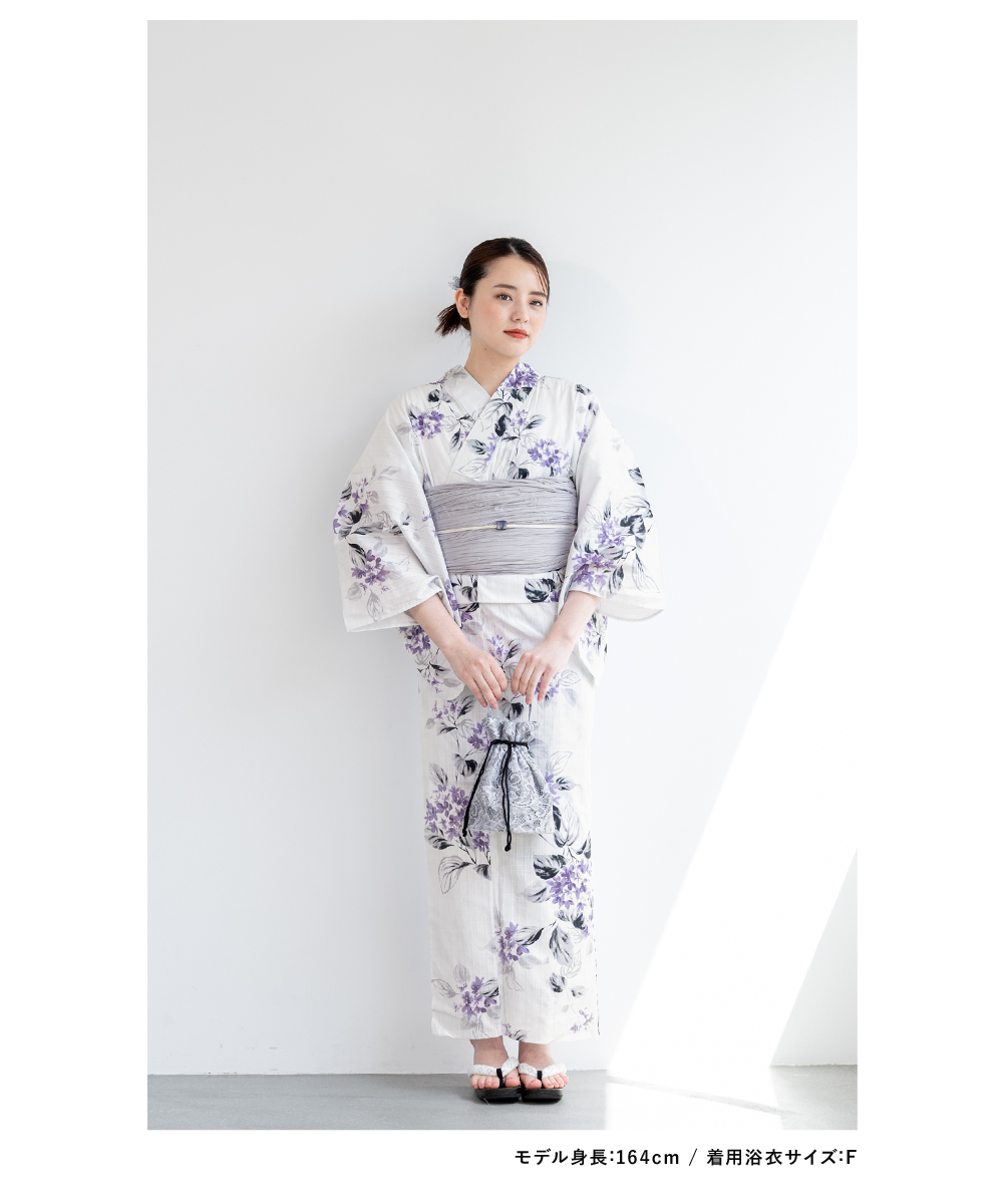 SOUBIEN（創美苑） 浴衣 セット レディース 浴衣セット 兵児帯 新作