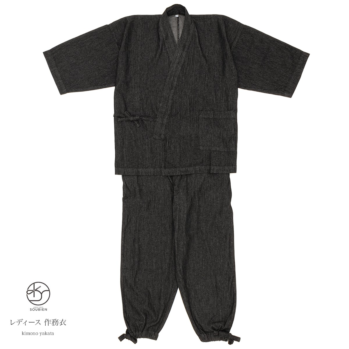 SOUBIEN（創美苑） 作務衣 レディース ルームウェア 部屋着 女性用
