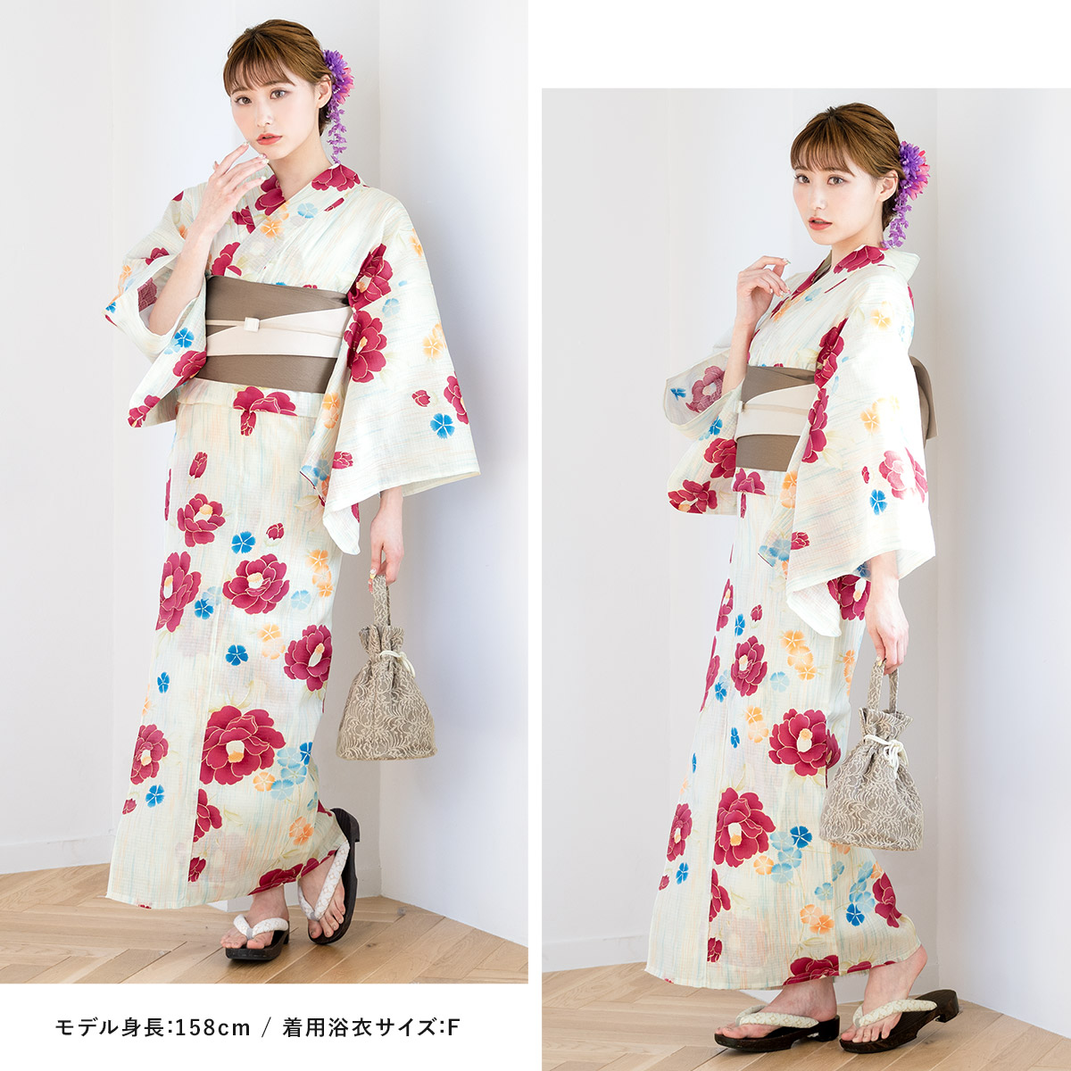bonheur saisons（ボヌールセゾン） 浴衣 レディース セット 浴衣
