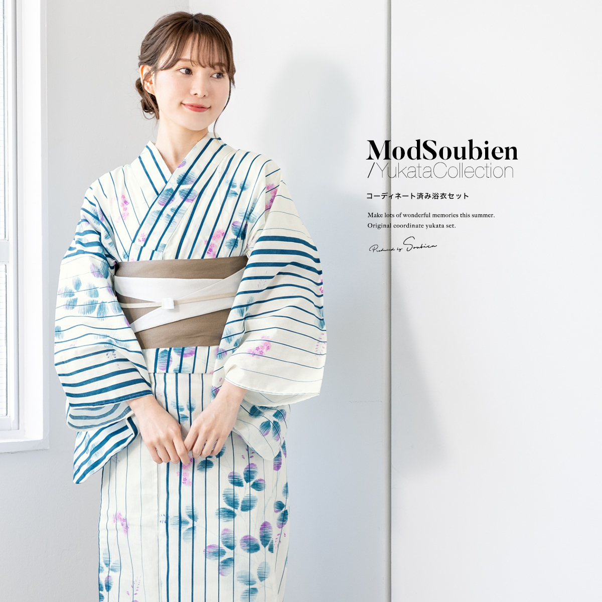 浴衣セット レディース 大人可愛い 浴衣3点セット（浴衣＋しわ
