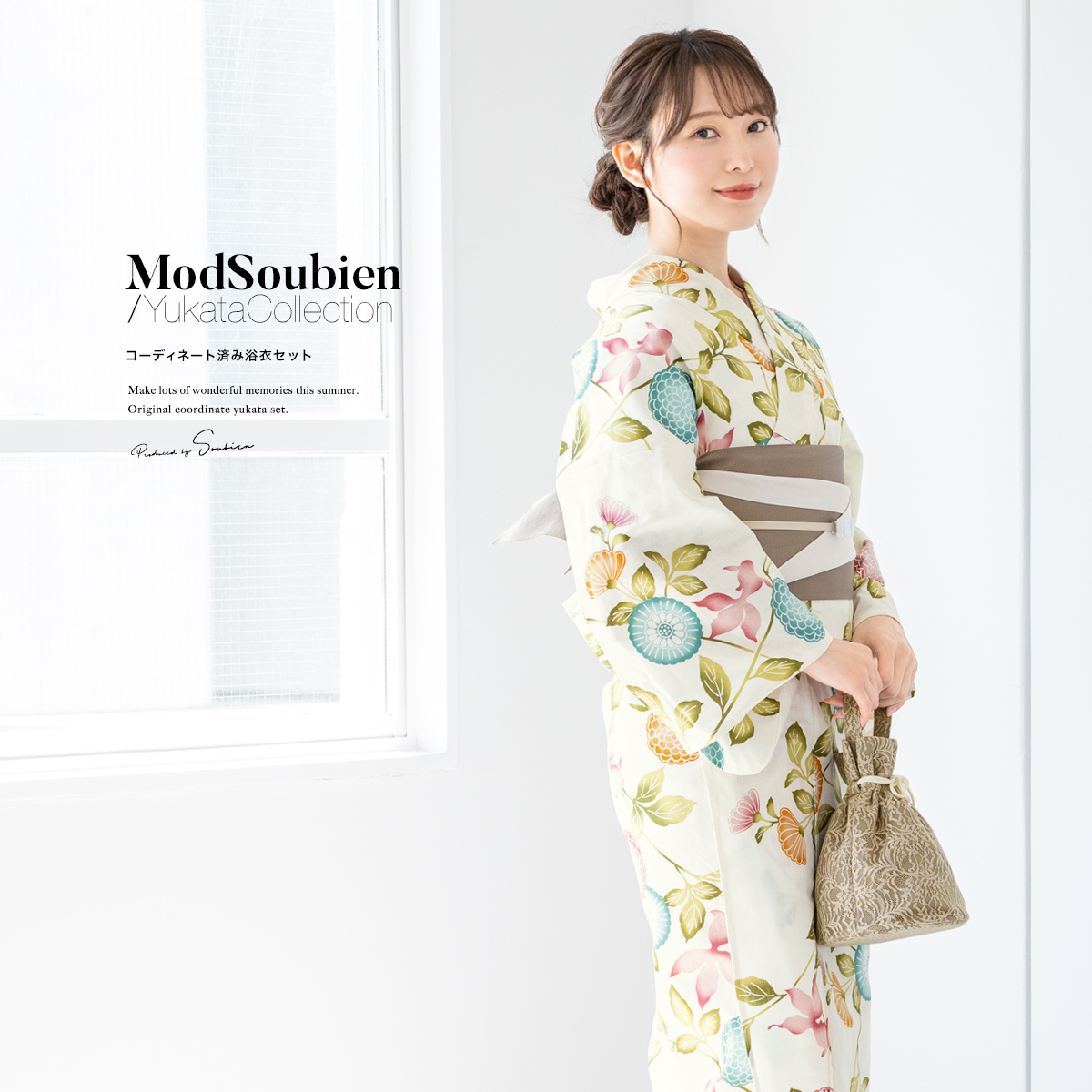 浴衣セット レディース 浴衣セット 半幅帯 大人 3点セット ボヌールセゾン 白系 アイボリー 緑色 赤 グレージュ 菊 花 金魚 綿 夏 Sサイズ フリーサイズ bonheur saisons（ボヌールセゾン） 浴衣 レディース セット 浴衣
