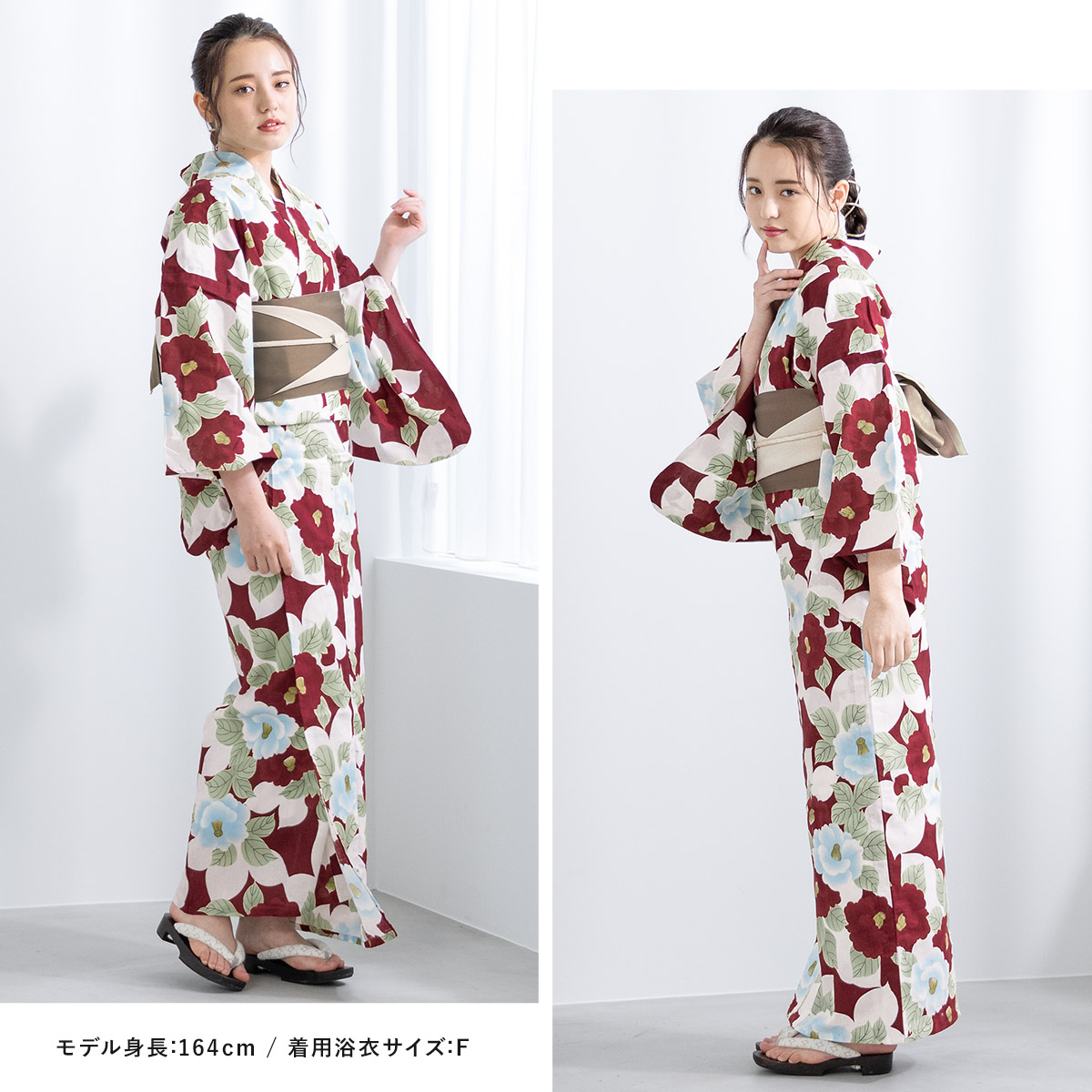 bonheur saisons（ボヌールセゾン） 浴衣 レディース セット 浴衣
