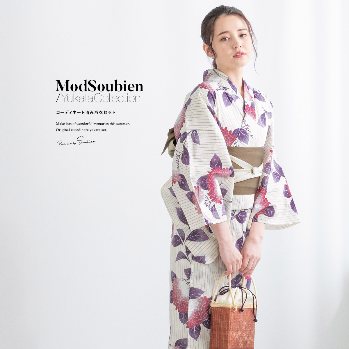 bonheur saisons（ボヌールセゾン） 浴衣 レディース セット 浴衣