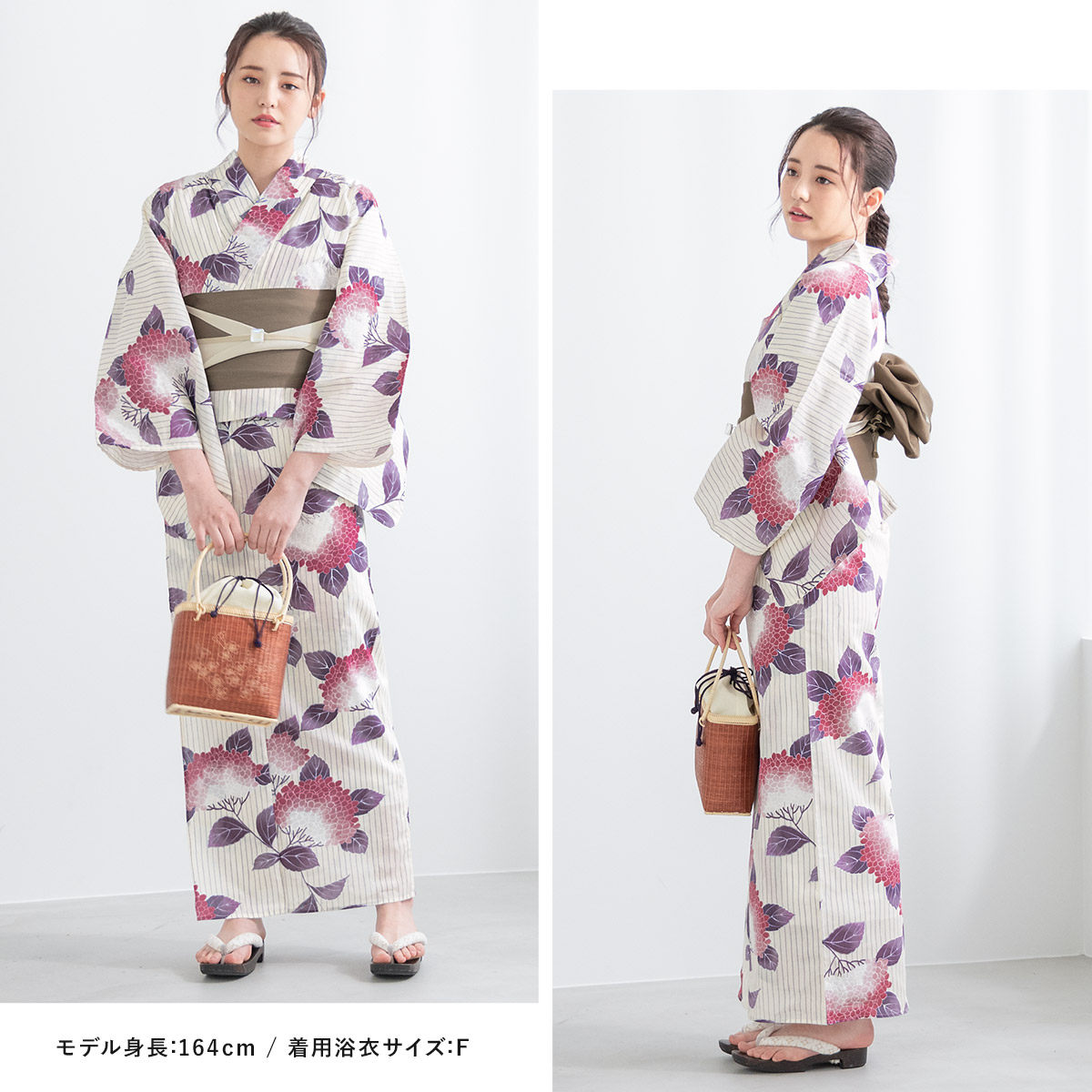 bonheur saisons（ボヌールセゾン） 浴衣 レディース セット 浴衣
