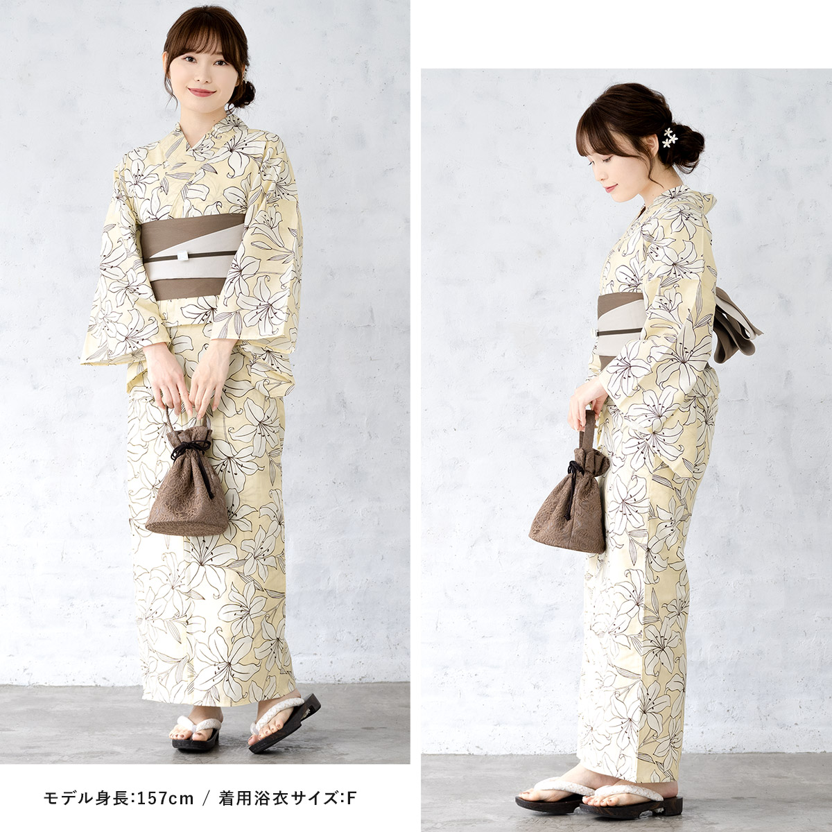 浴衣単品　　浴衣ジェンヌ  クリームに百合 浴衣 ゆかた 半幅帯 SOUBIEN 浴衣 セット レディース 浴衣セット 半幅帯 大人 2点