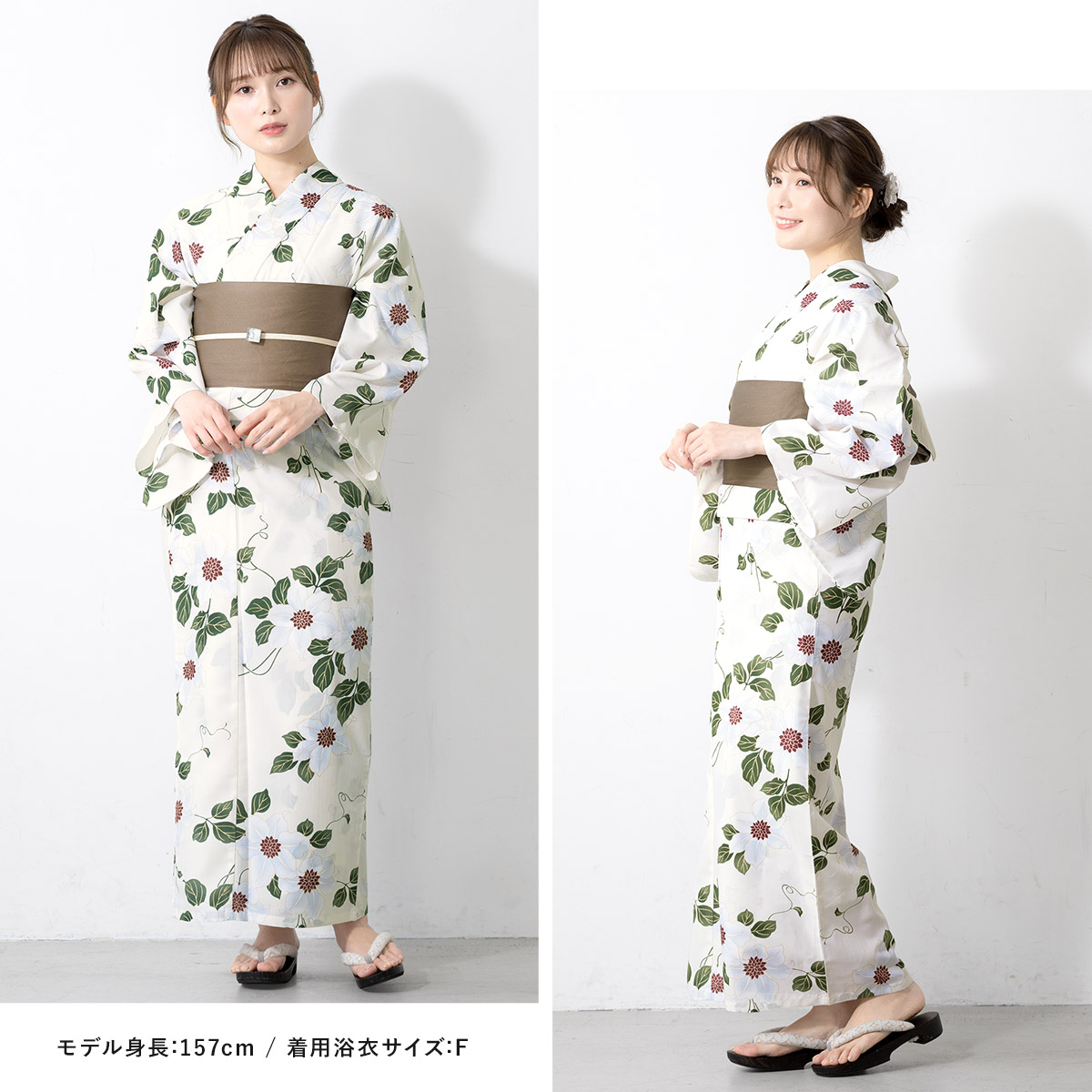 SOUBIEN（創美苑） 浴衣 レディース セット 浴衣セット 半幅帯 大人 3