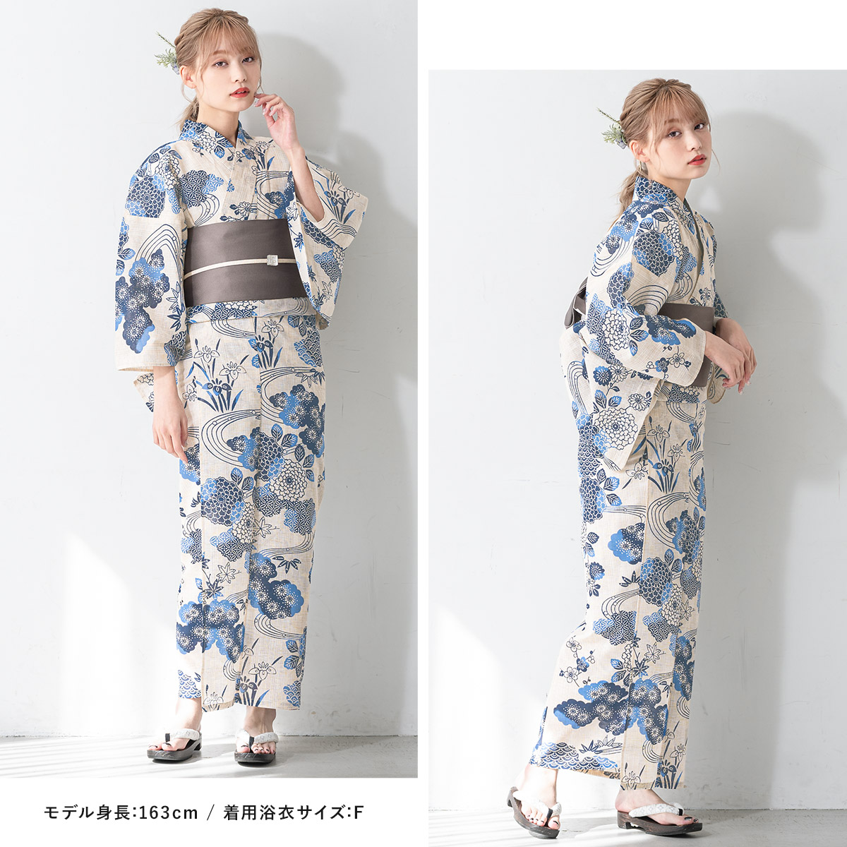 Amazon.co.jp: 浴衣 綿麻 粋な夏着物 縦縞 黒 献上柄 半幅帯 2点