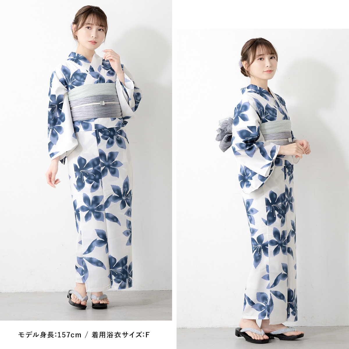 画像の兵児帯２本+お任せ紺系か白系帯締めつき◆和歌山染め日本生地◆シック浴衣 assort-ynset0093_s1.jpg